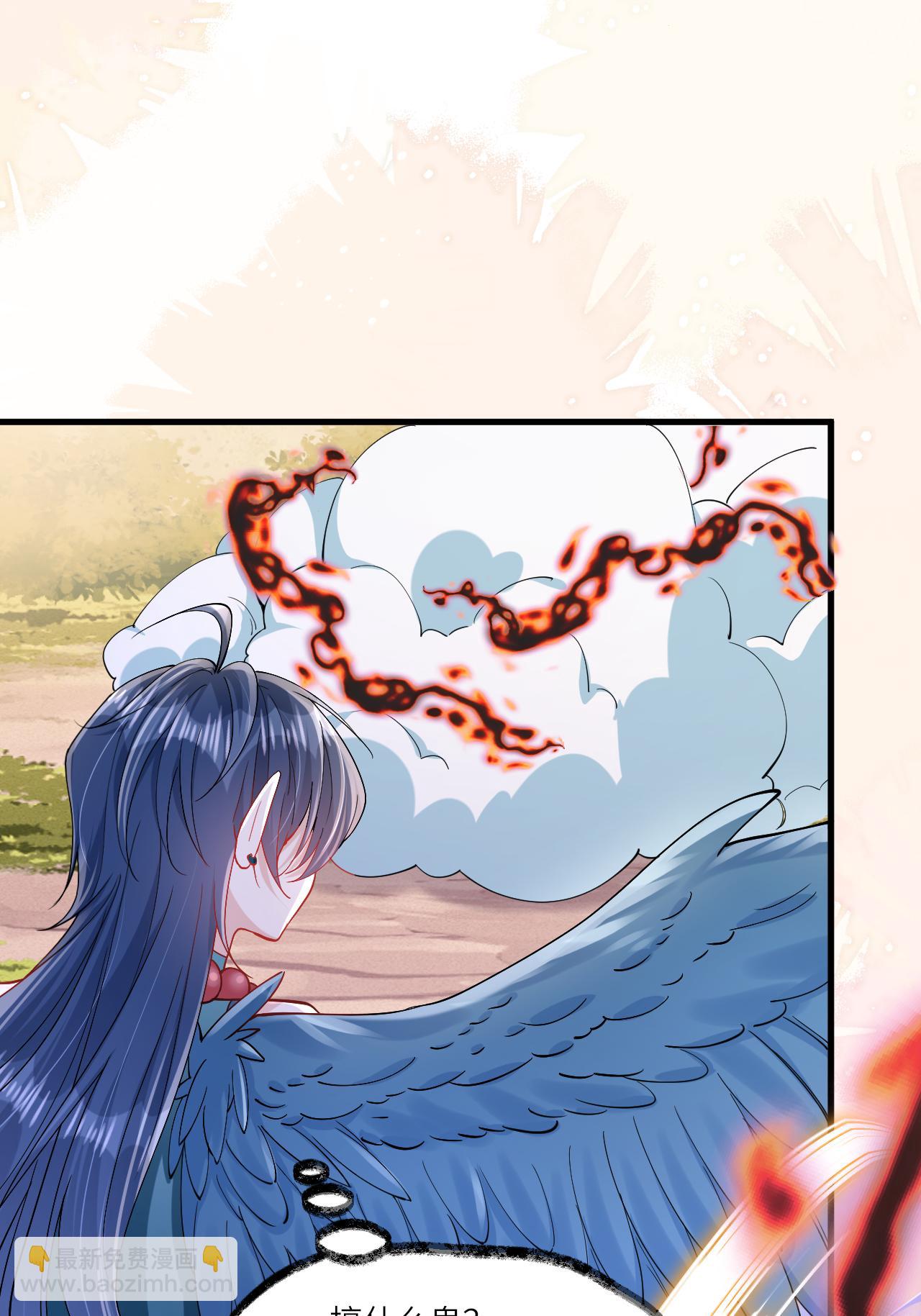 第16话 而你也是幽壬(1/2)-第18话