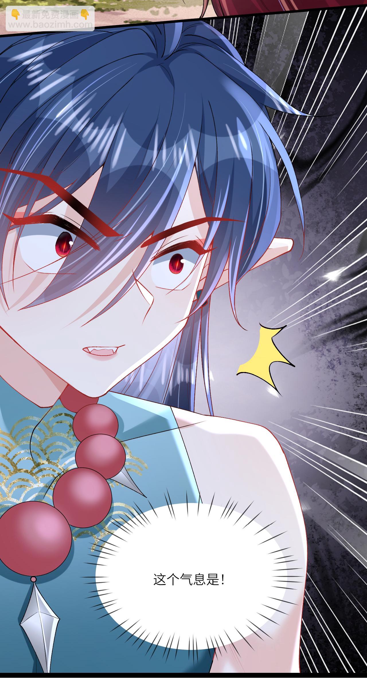 第16话 而你也是幽壬(1/2)-第18话