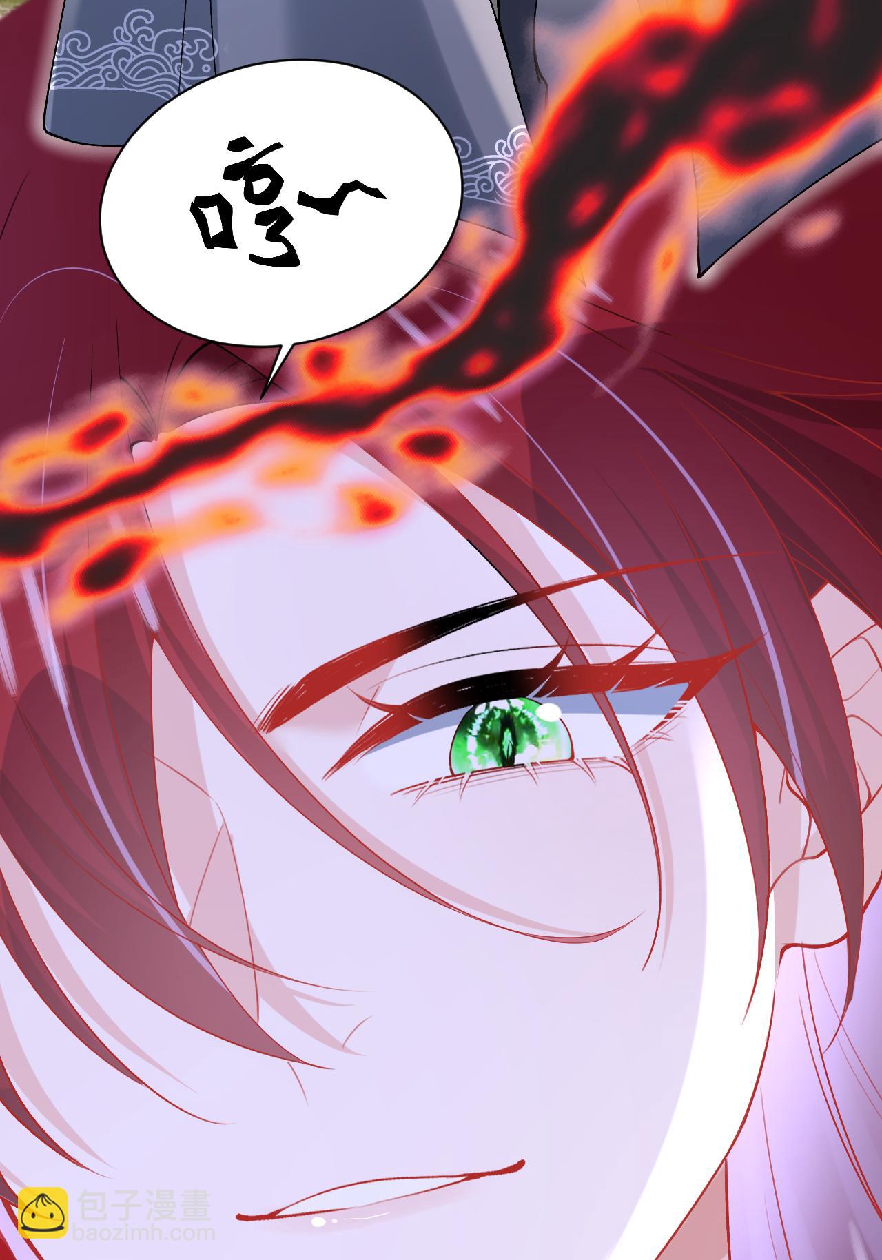 第16话 而你也是幽壬(1/2)-第18话