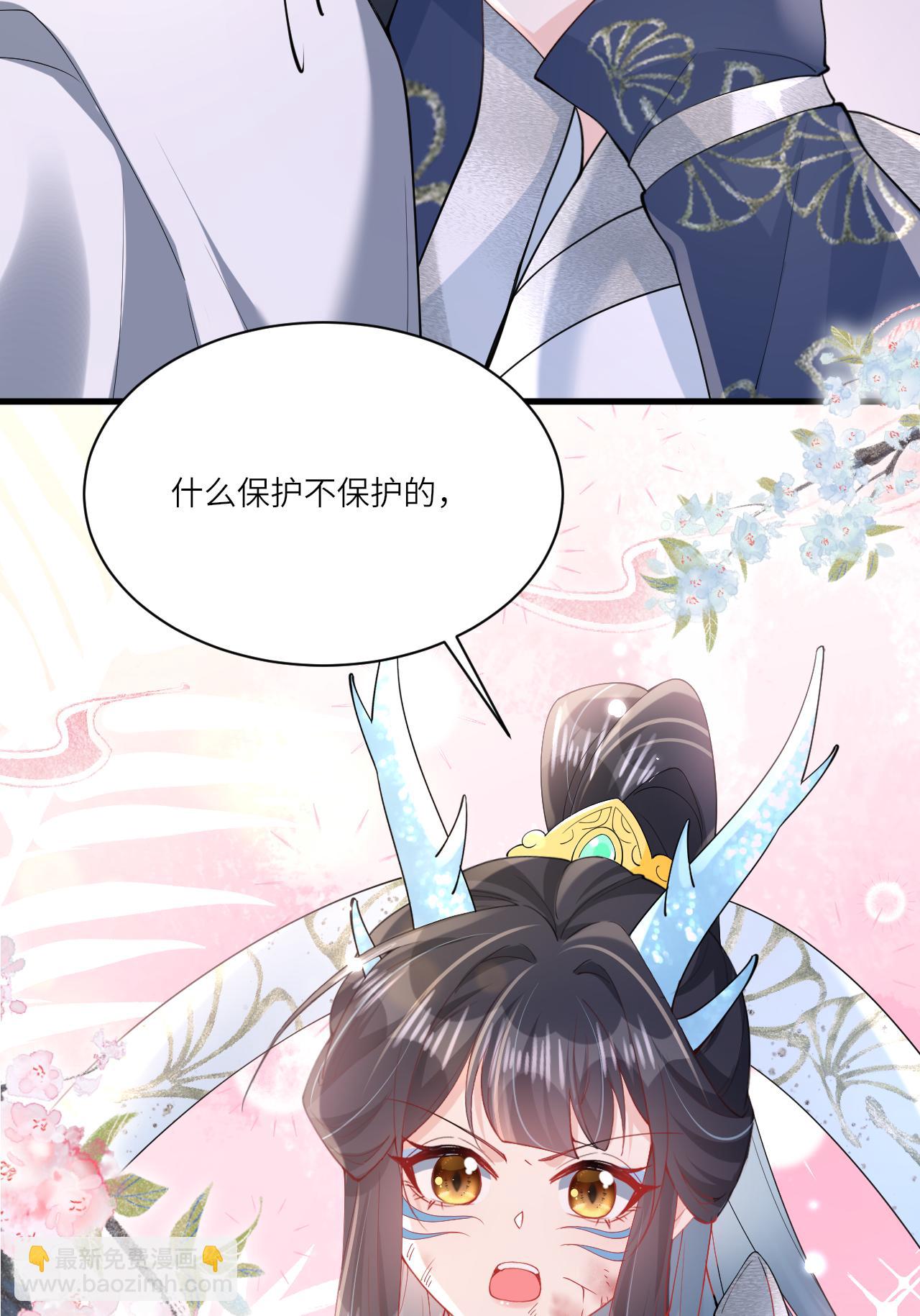 第16话 而你也是幽壬(1/2)-第18话