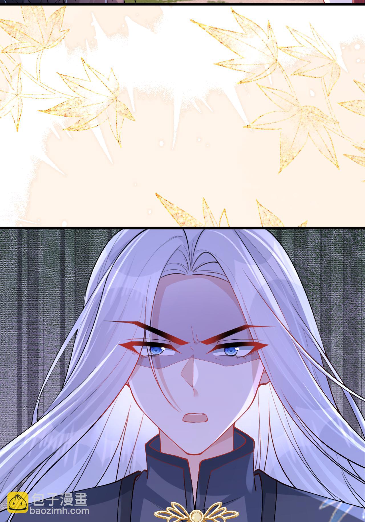 第18话 夜色正好(1/2)-第20话