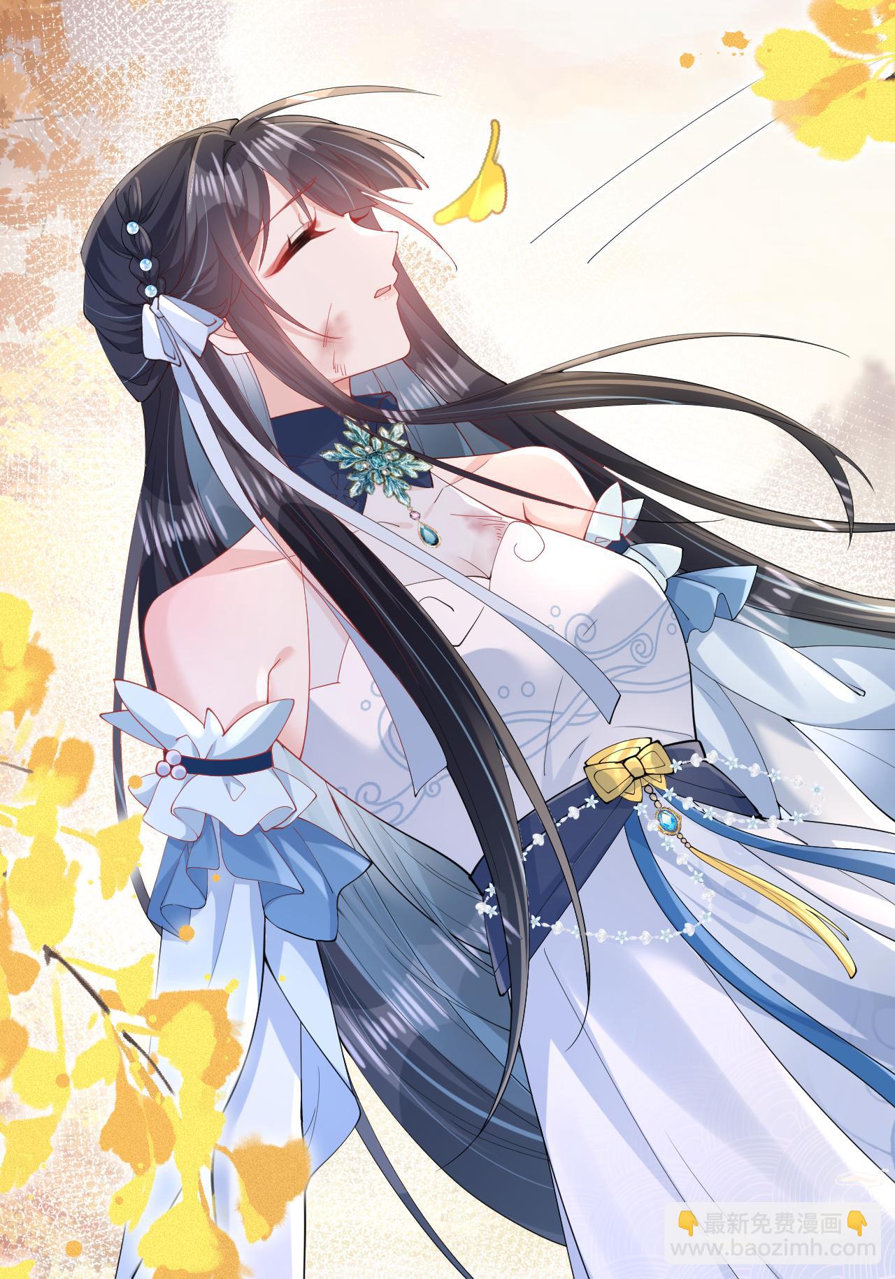 第18话 夜色正好(1/2)-第20话