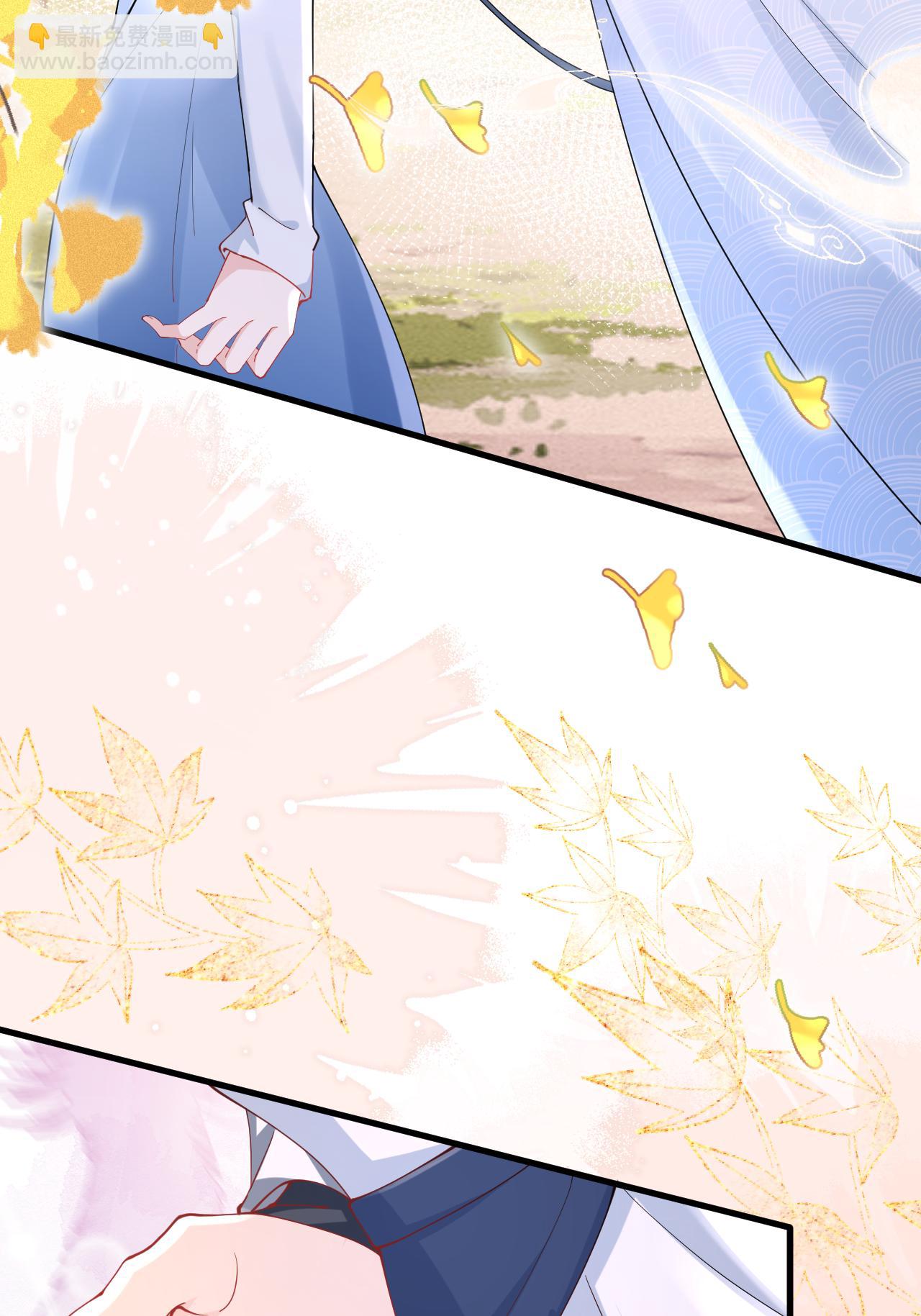 第18话 夜色正好(1/2)-第20话