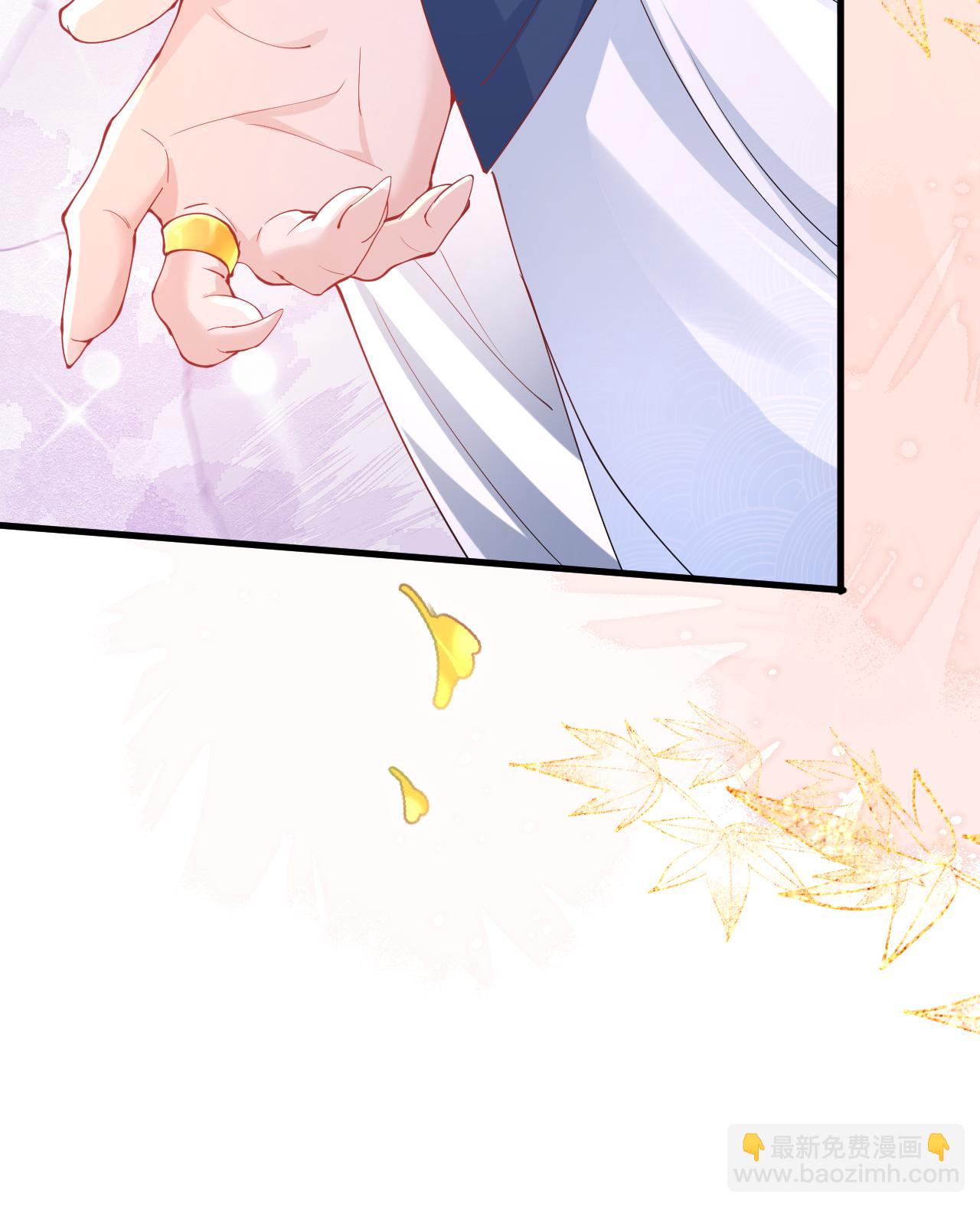 第18话 夜色正好(1/2)-第20话