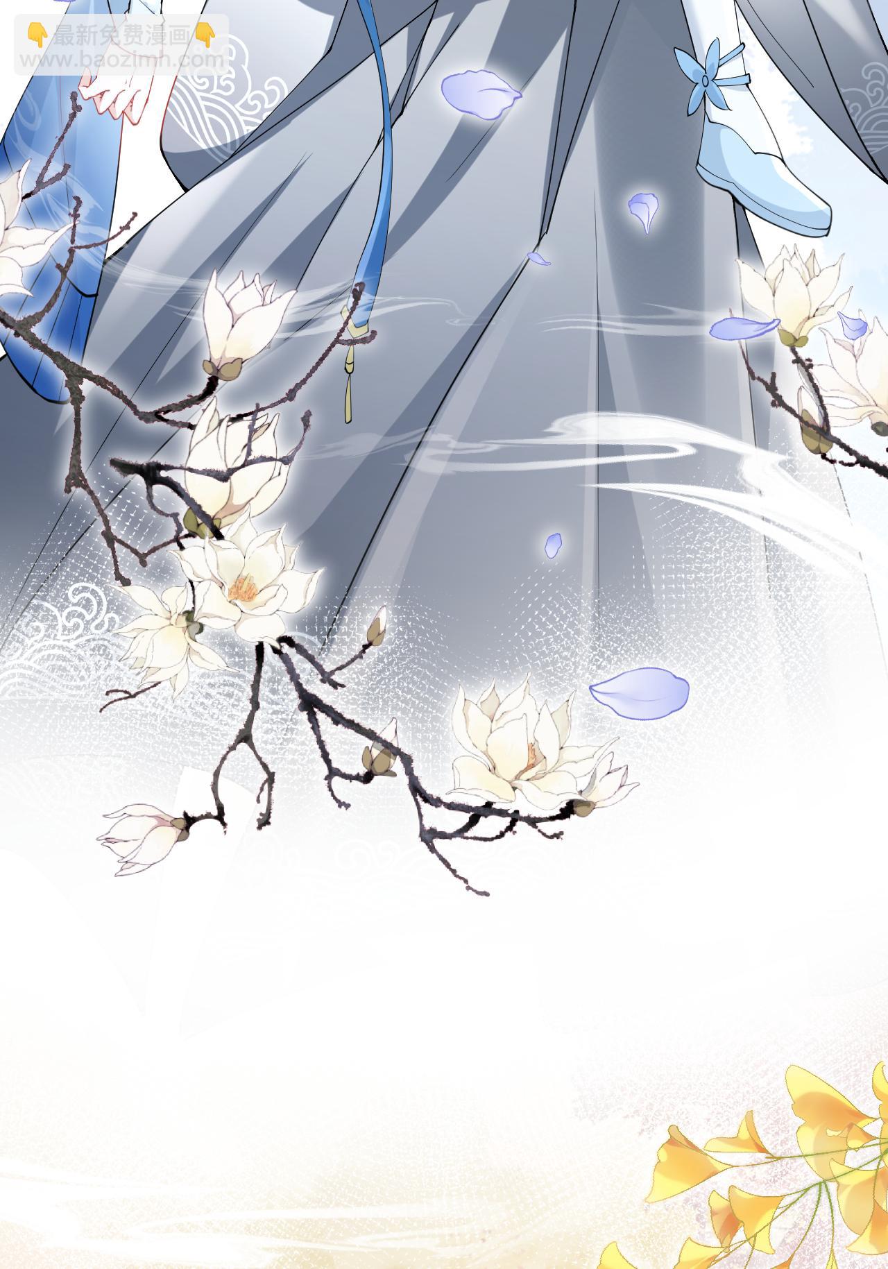 第18话 夜色正好(1/2)-第20话