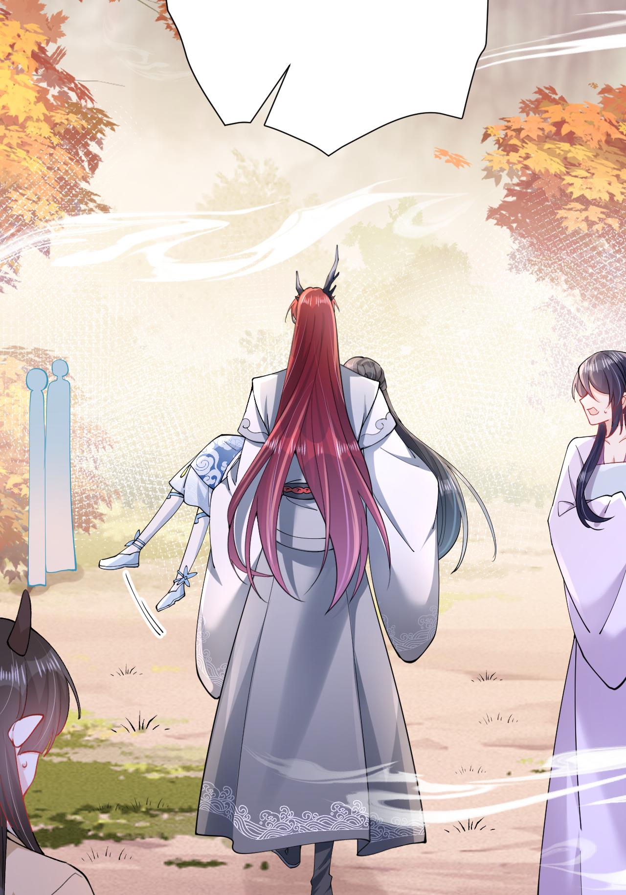 第18话 夜色正好(1/2)-第20话