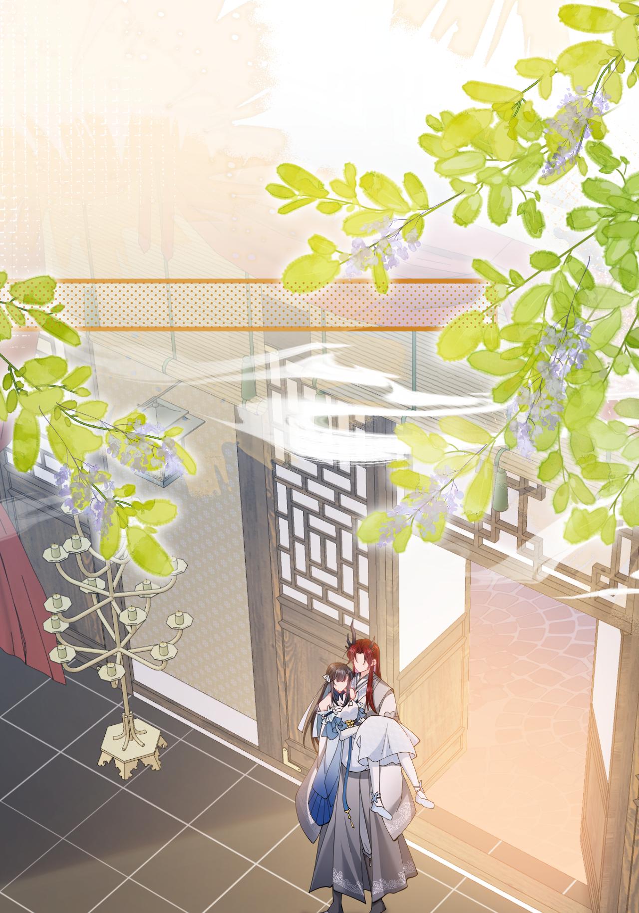 第18话 夜色正好(1/2)-第20话