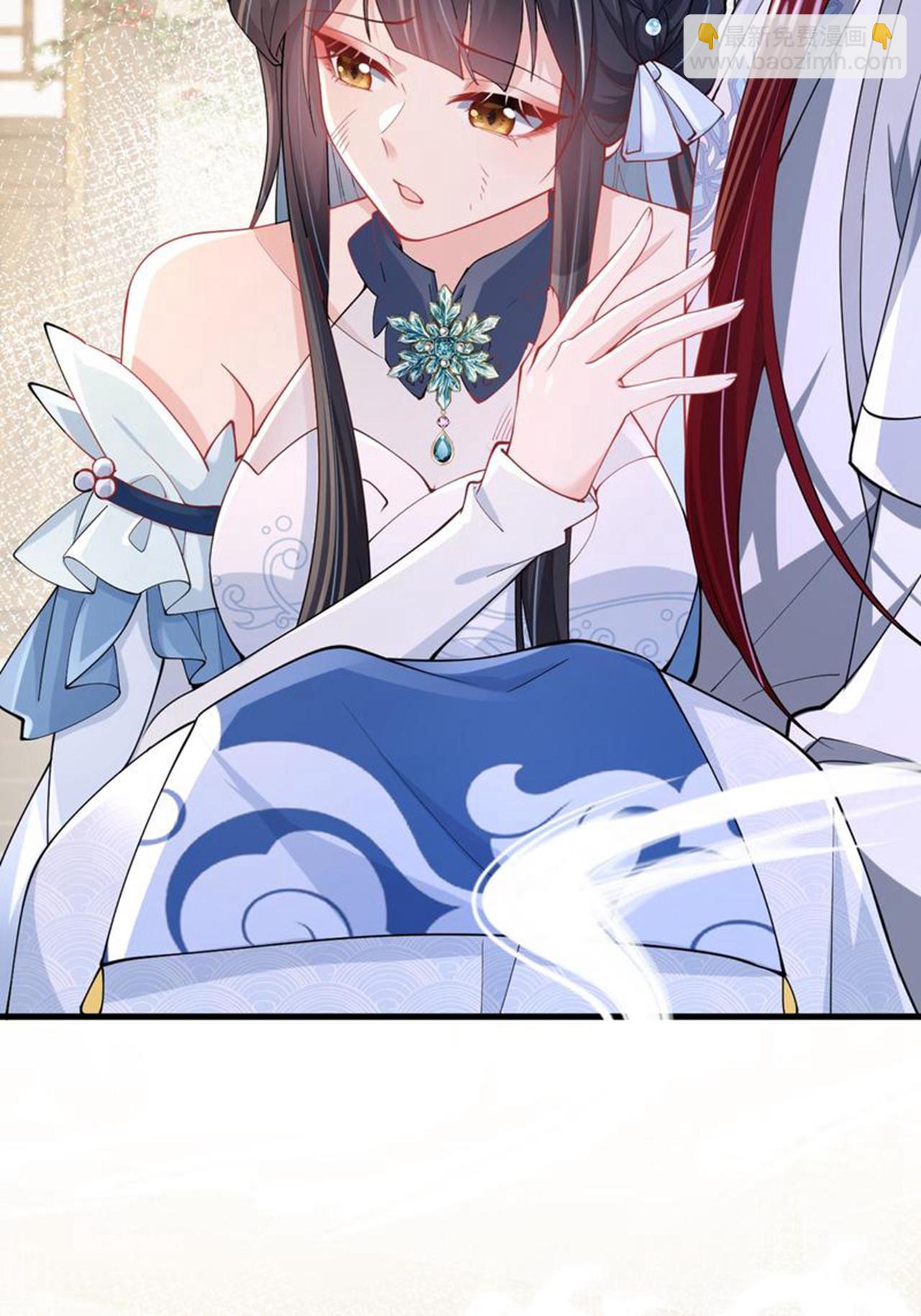 第18话 夜色正好(1/2)-第20话