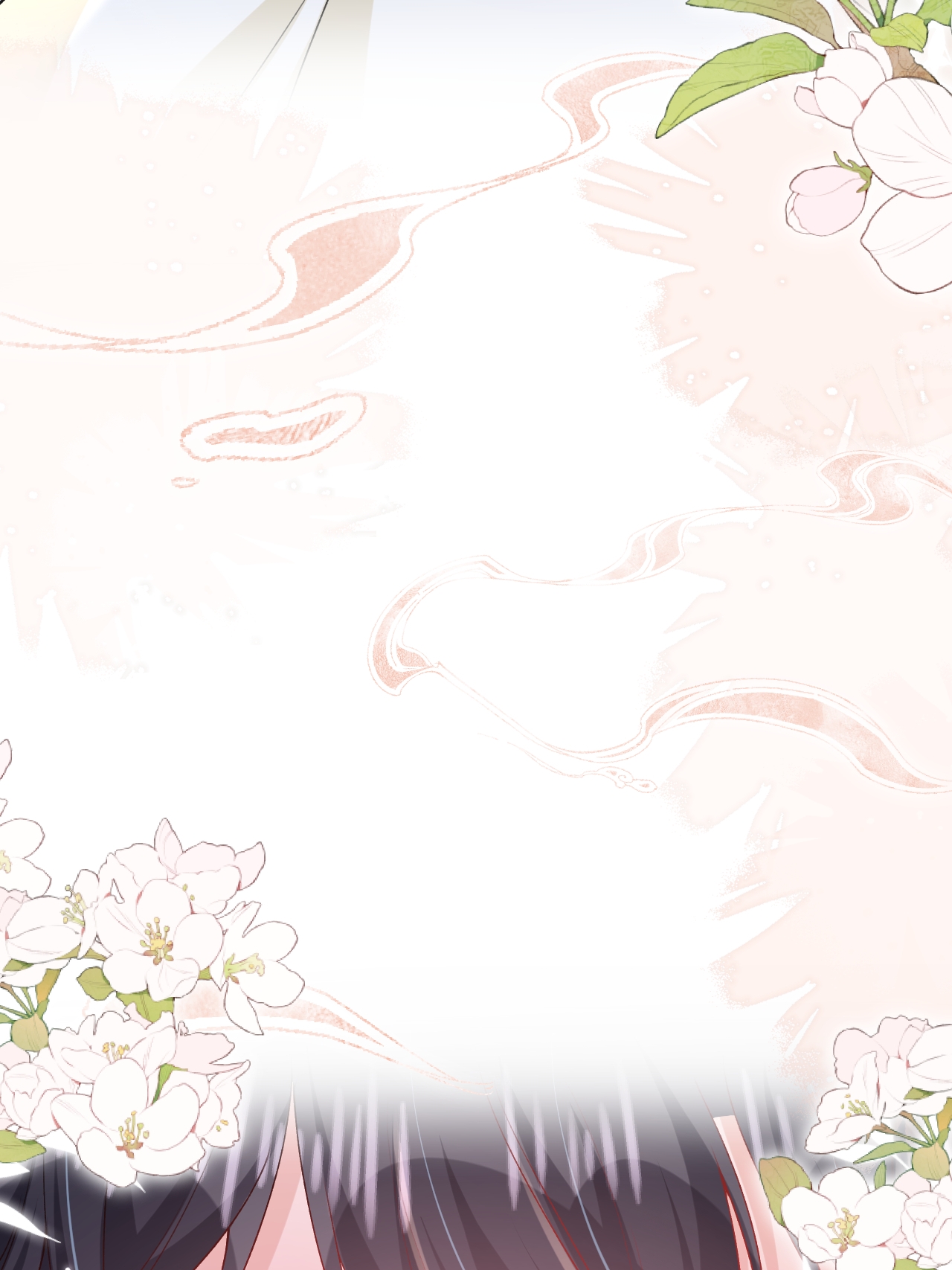 第20话 姚婥仙君来访(1/2)-第22话