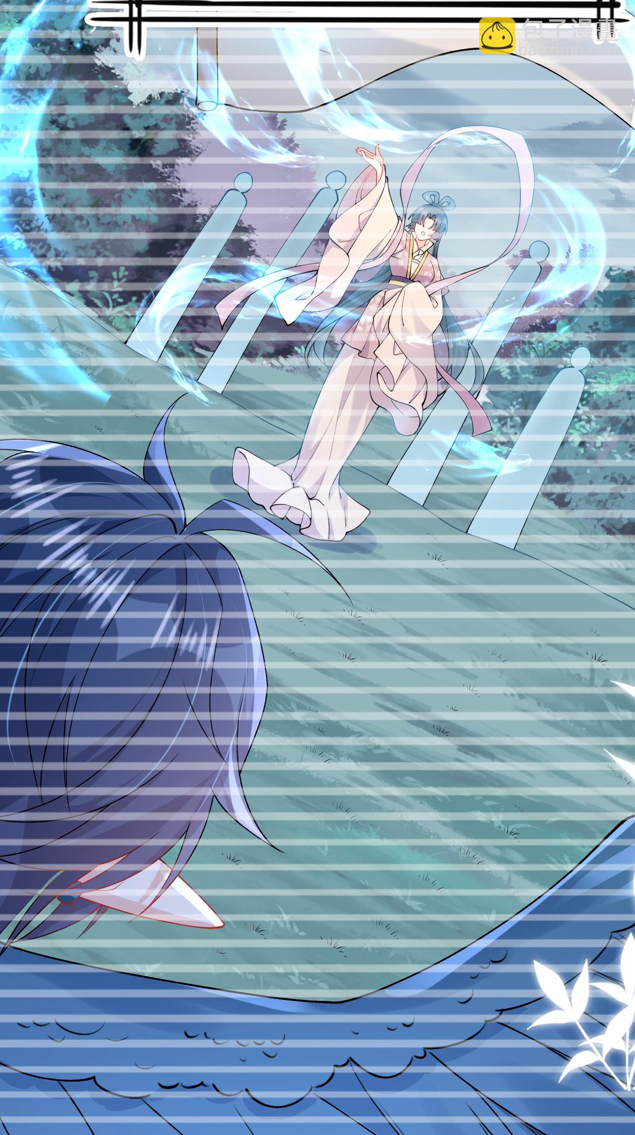 第20话 姚婥仙君来访(1/2)-第22话