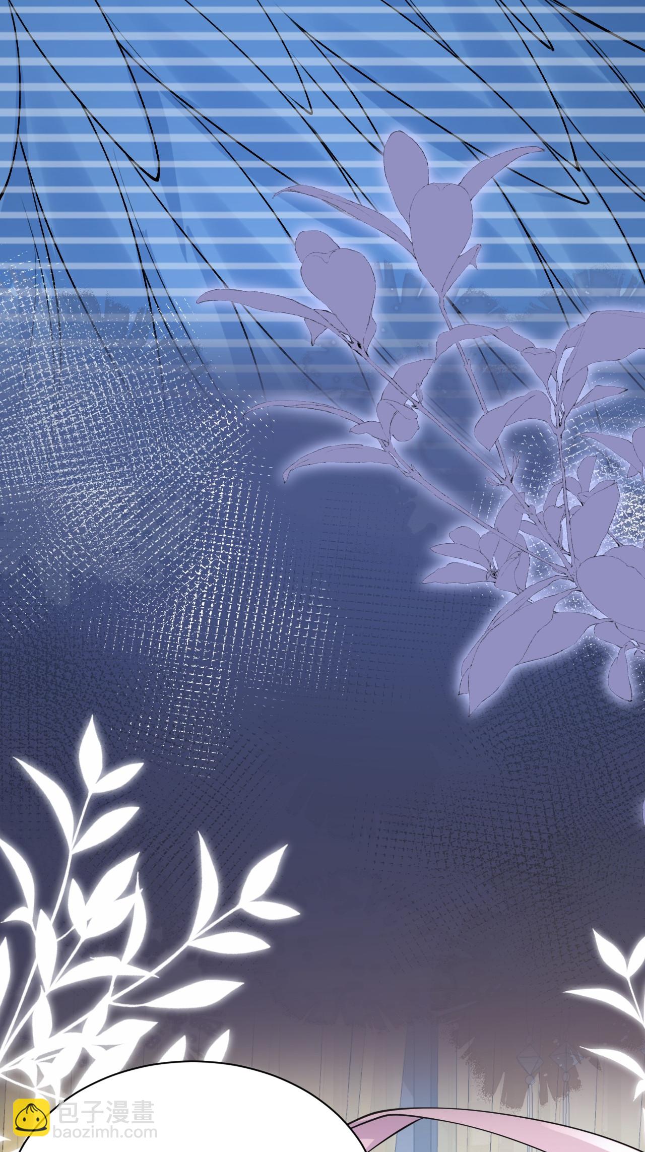 第20话 姚婥仙君来访(1/2)-第22话