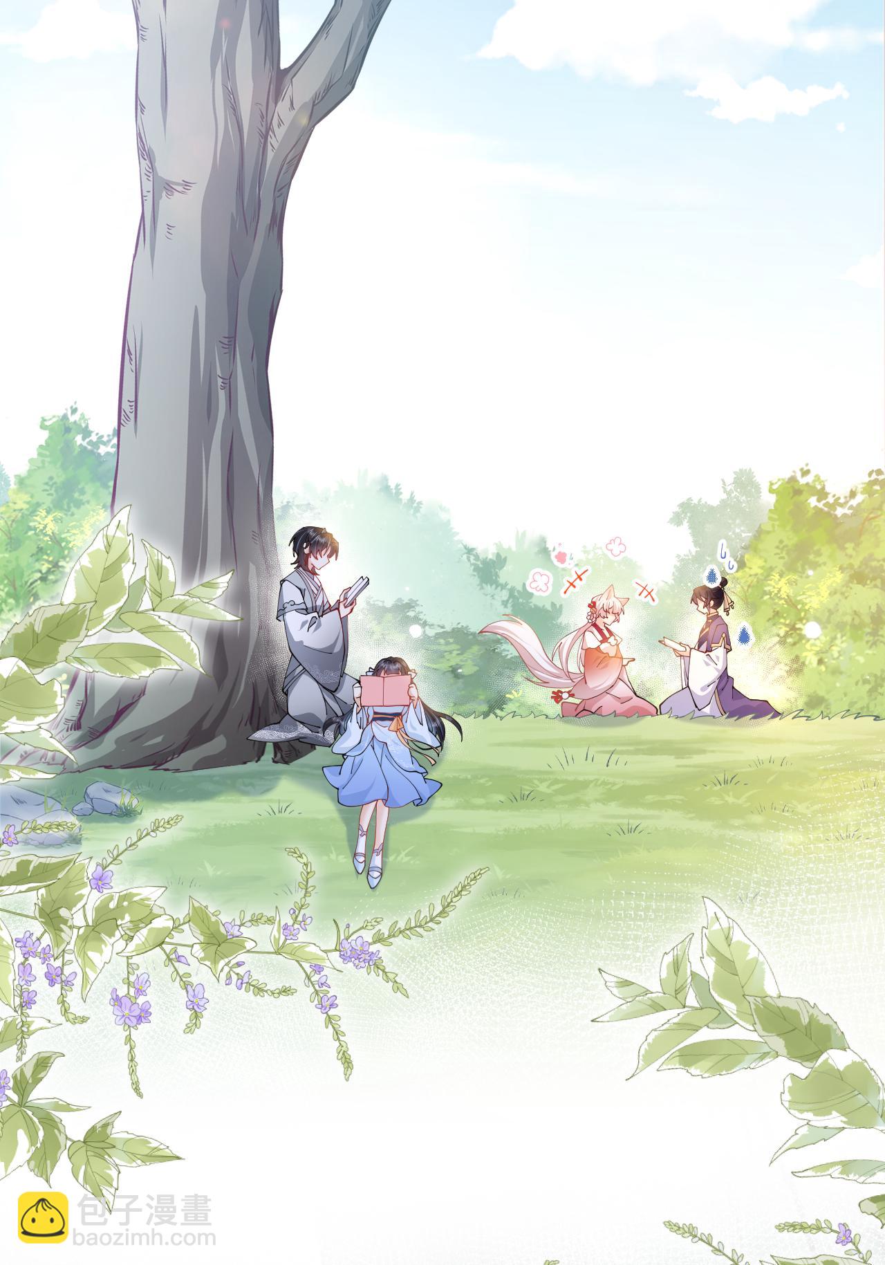 第22话 你希望我变强吗(1/2)-第24话