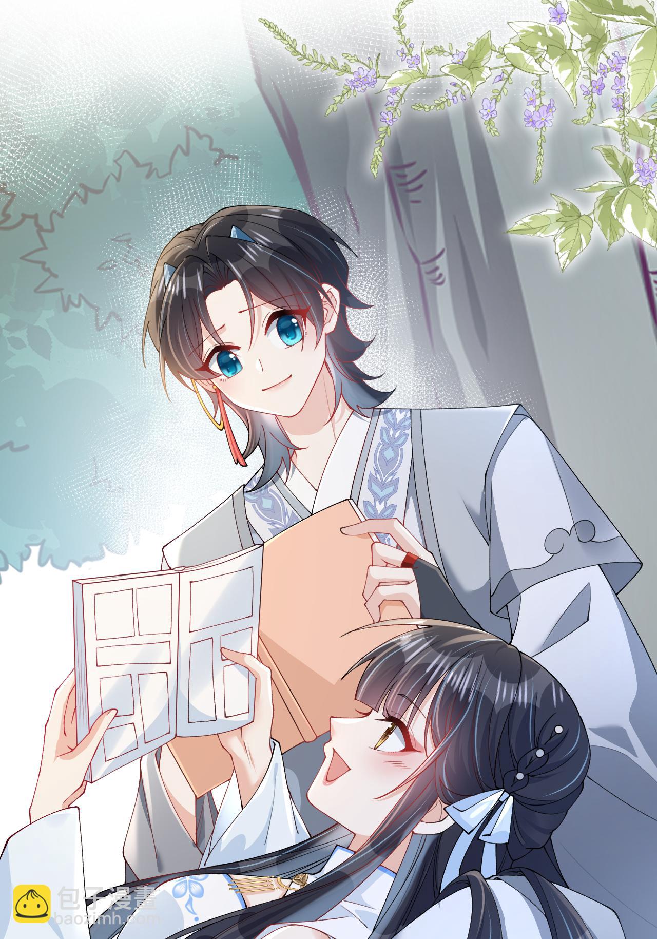 第22话 你希望我变强吗(1/2)-第24话