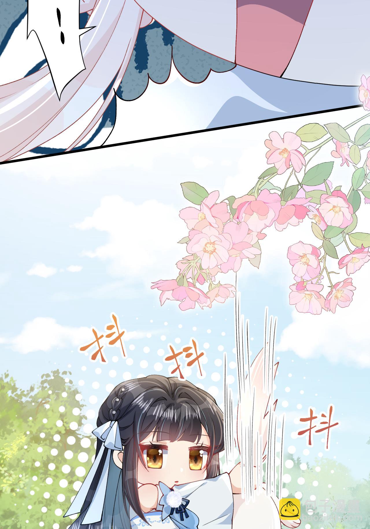 第22话 你希望我变强吗(1/2)-第24话