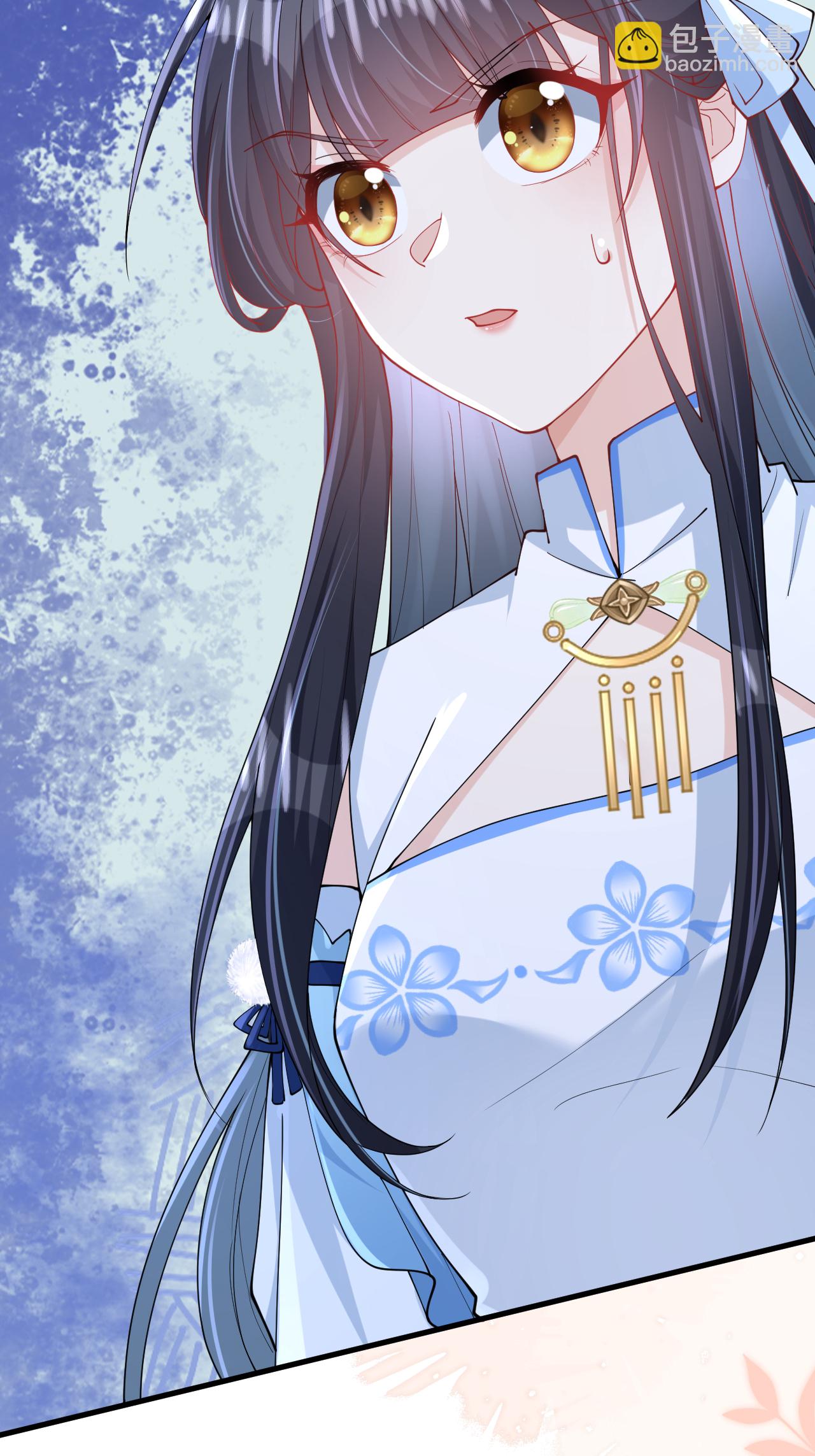 第23话 幕后之人是相罗？(1/2)-第26话