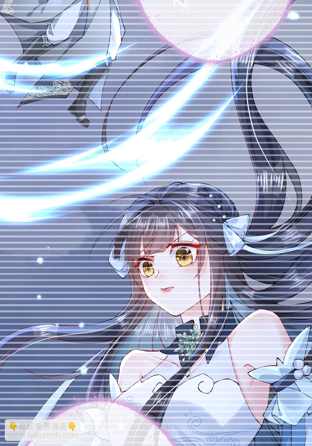 第23话 幕后之人是相罗？(1/2)-第26话