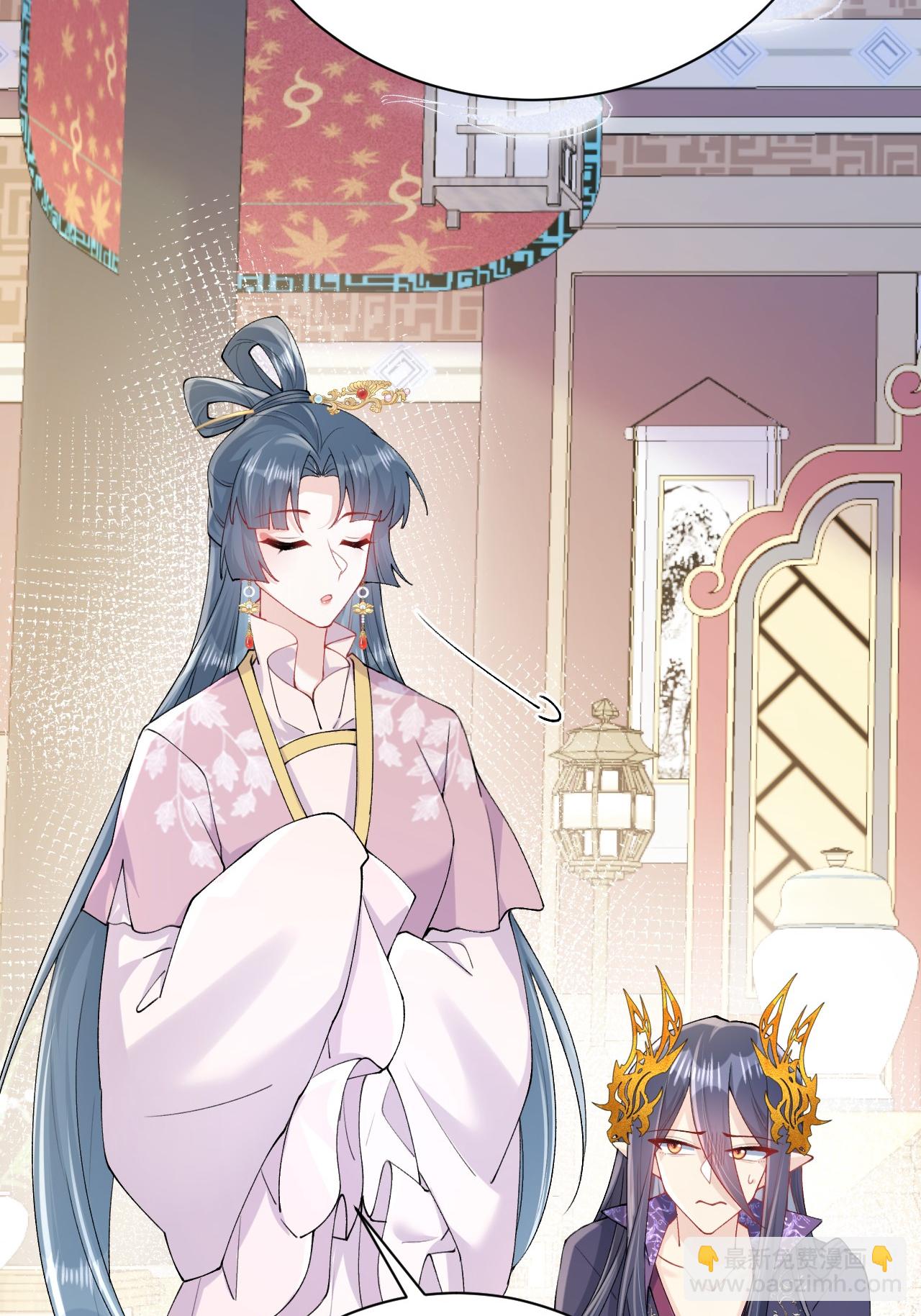 第25话 你会被打回九幽(1/2)-第28话