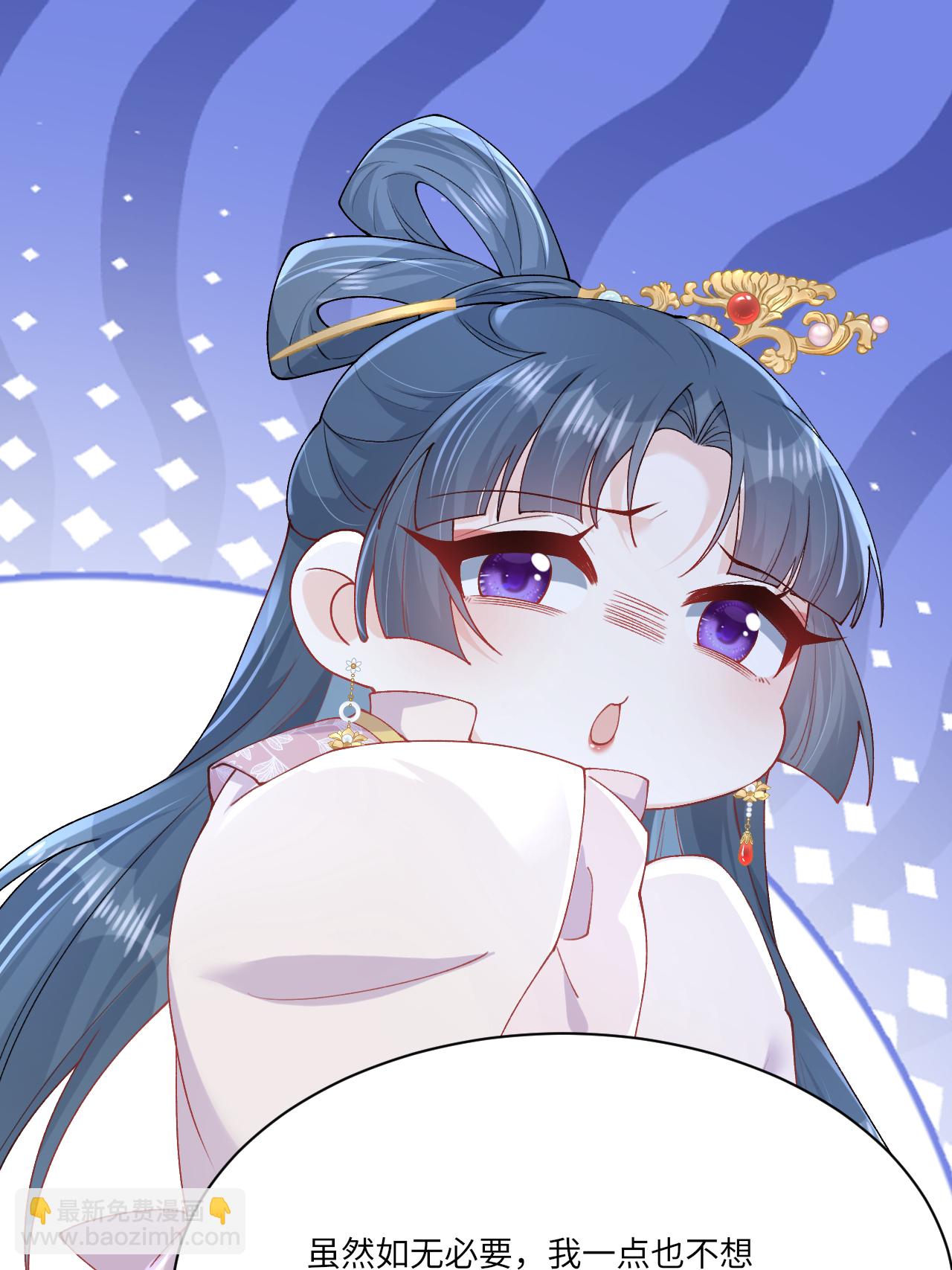 第25话 你会被打回九幽(1/2)-第28话