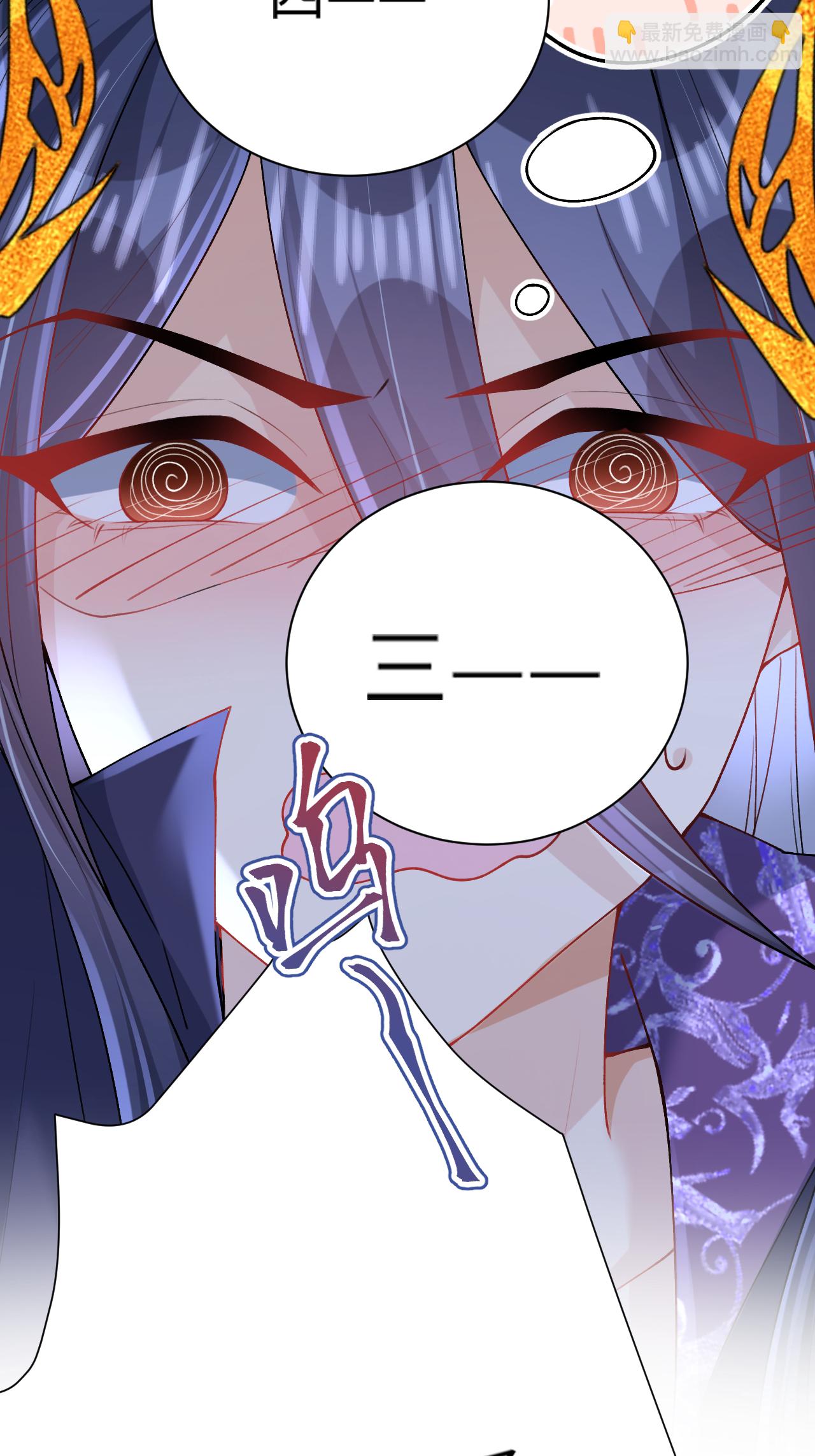 第25话 你会被打回九幽(1/2)-第28话