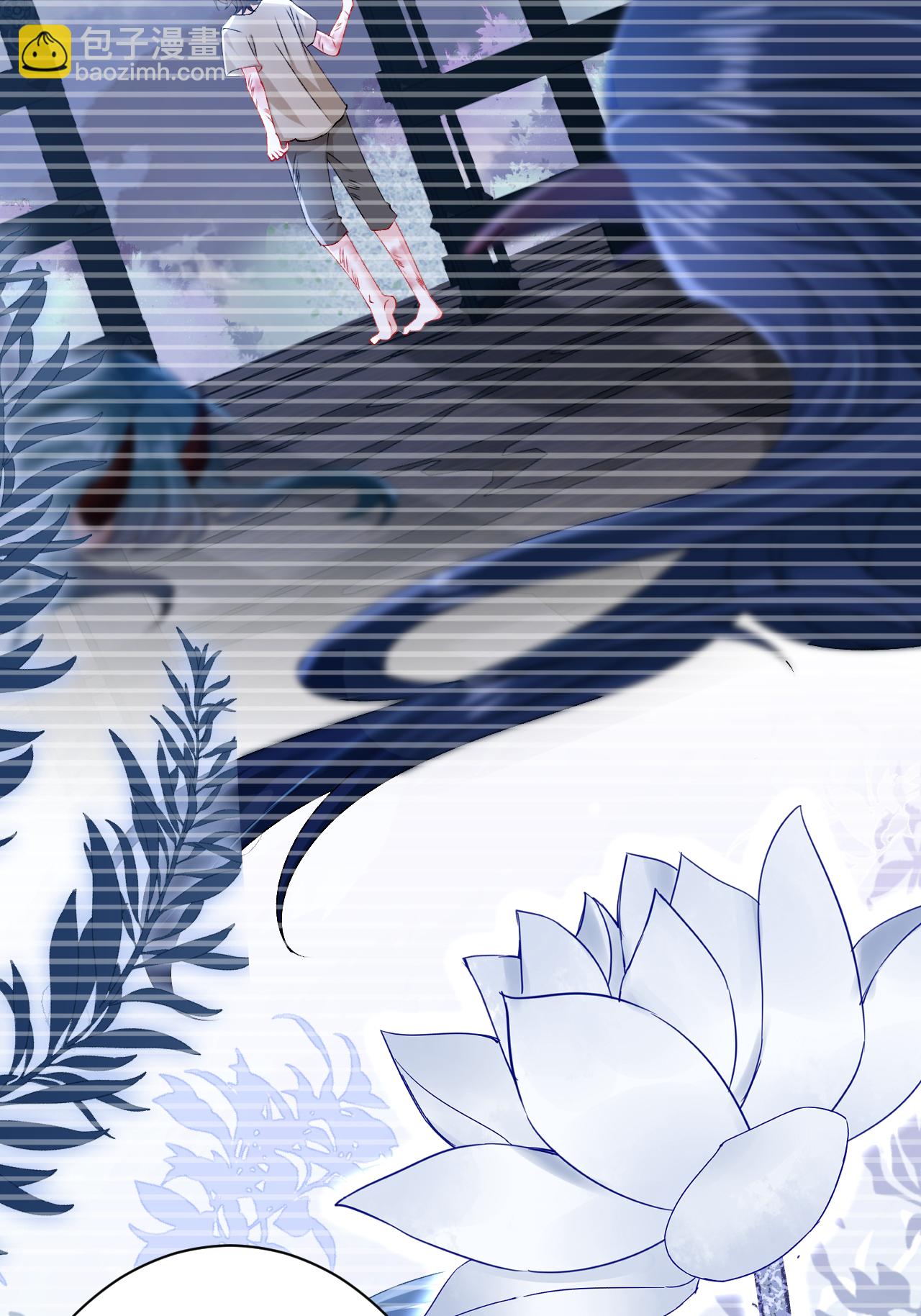 第25话 你会被打回九幽(1/2)-第28话