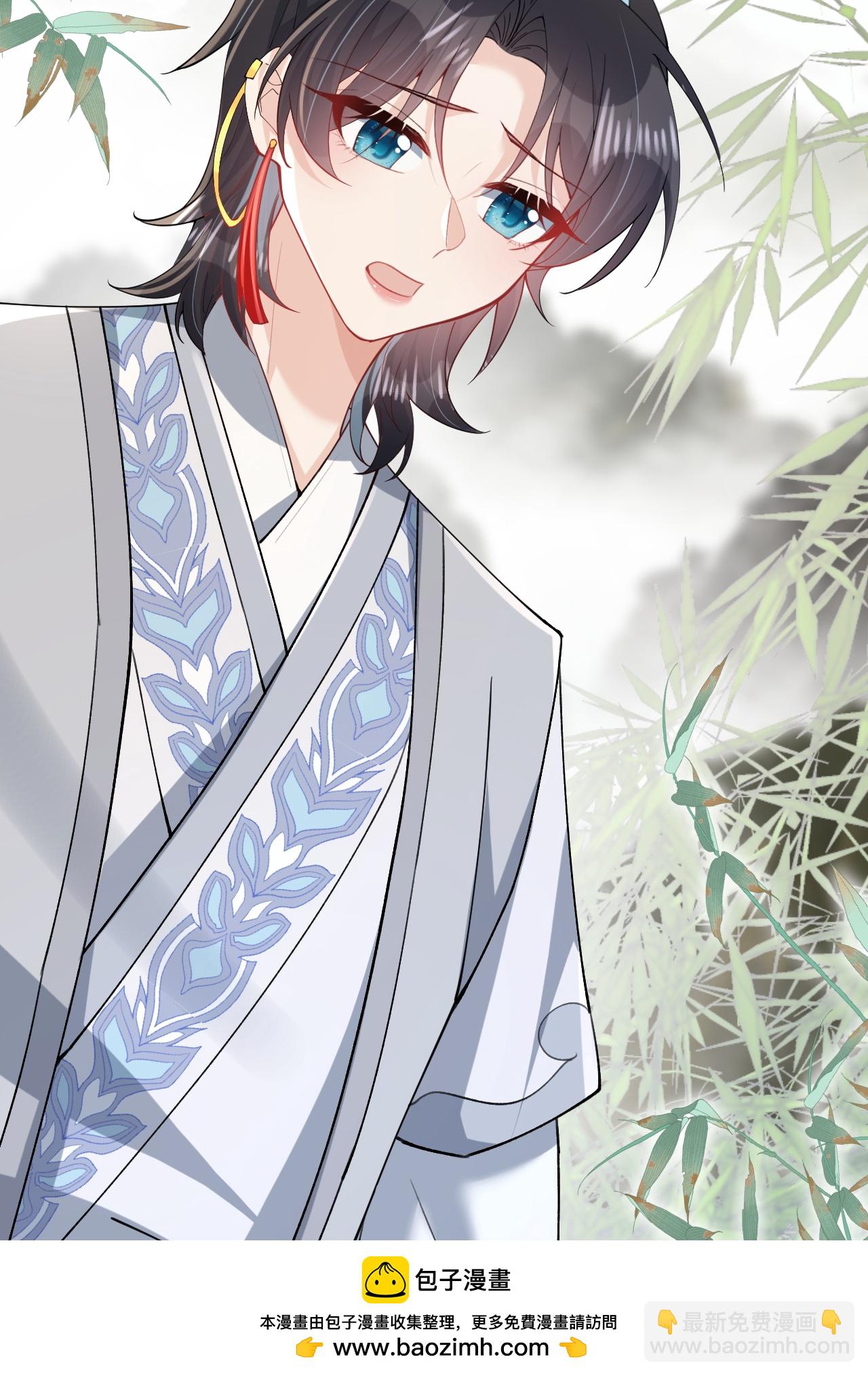 第25话 你会被打回九幽(1/2)-第28话