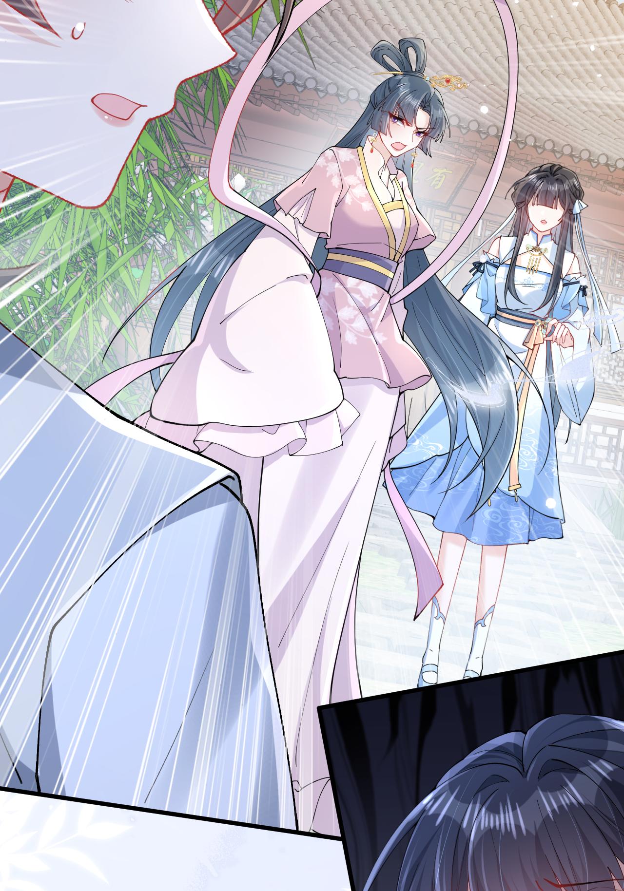 第26话 神魔之别(1/2)-第30话