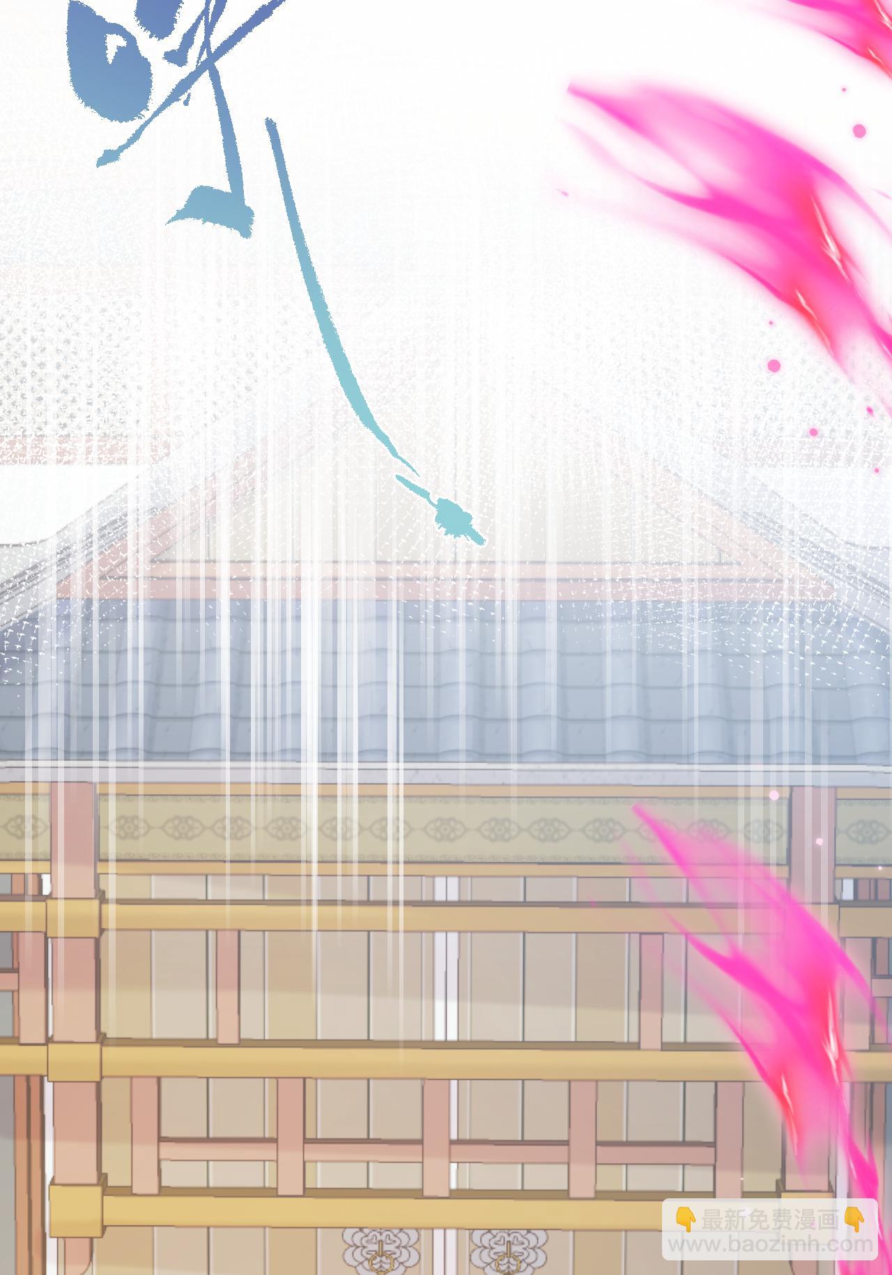 第26话 神魔之别(1/2)-第30话