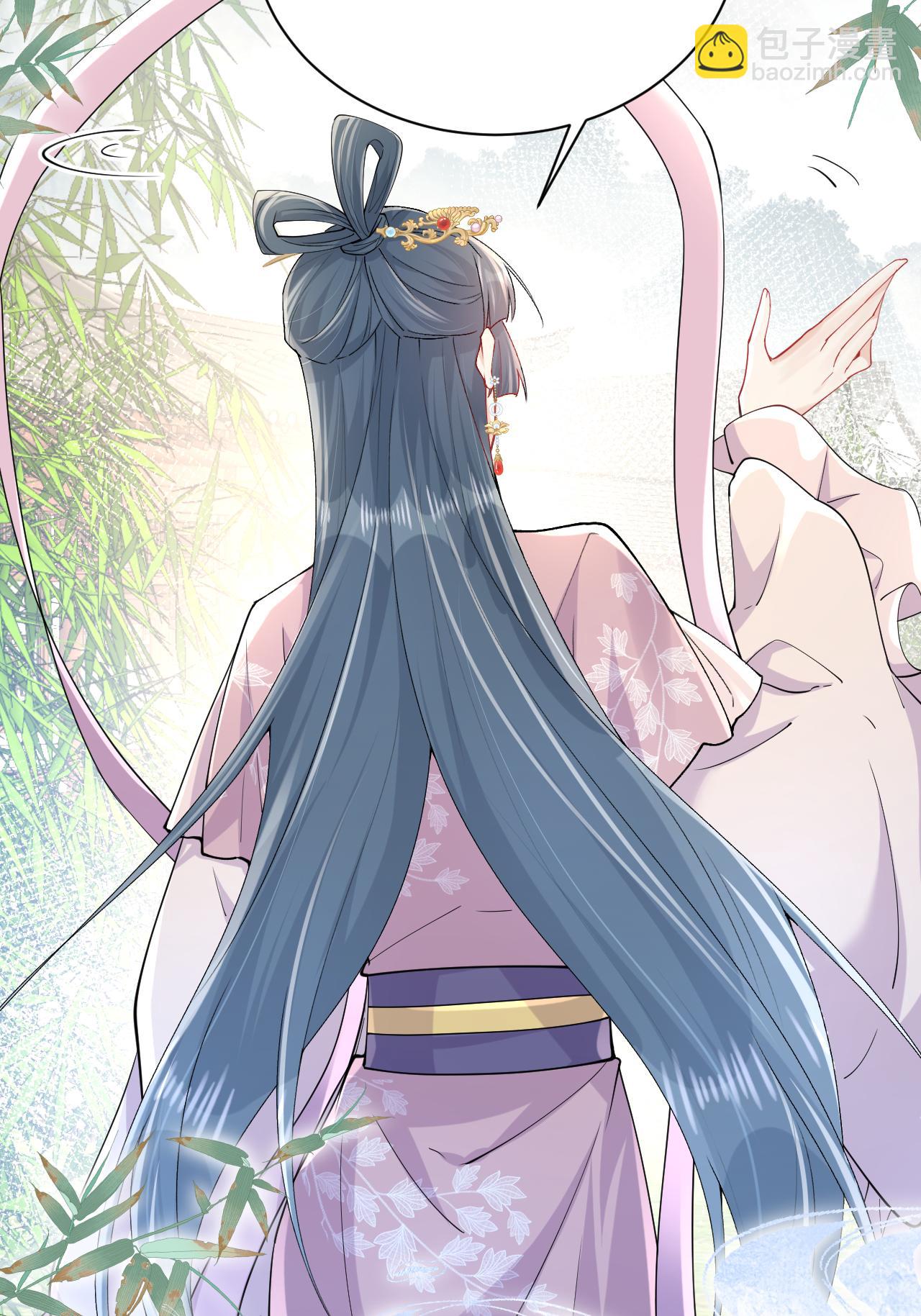 第26话 神魔之别(1/2)-第30话