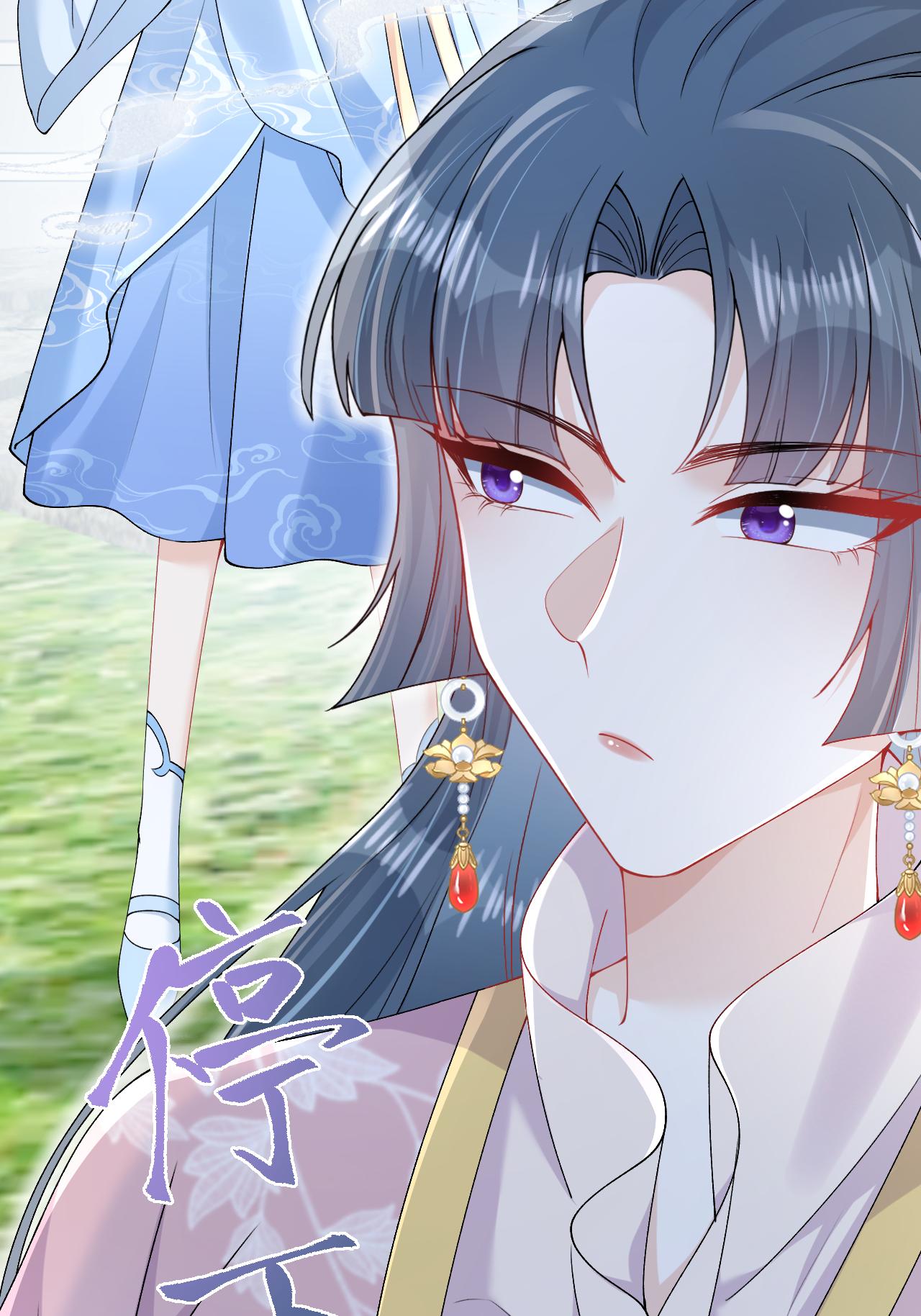 第26话 神魔之别(1/2)-第30话