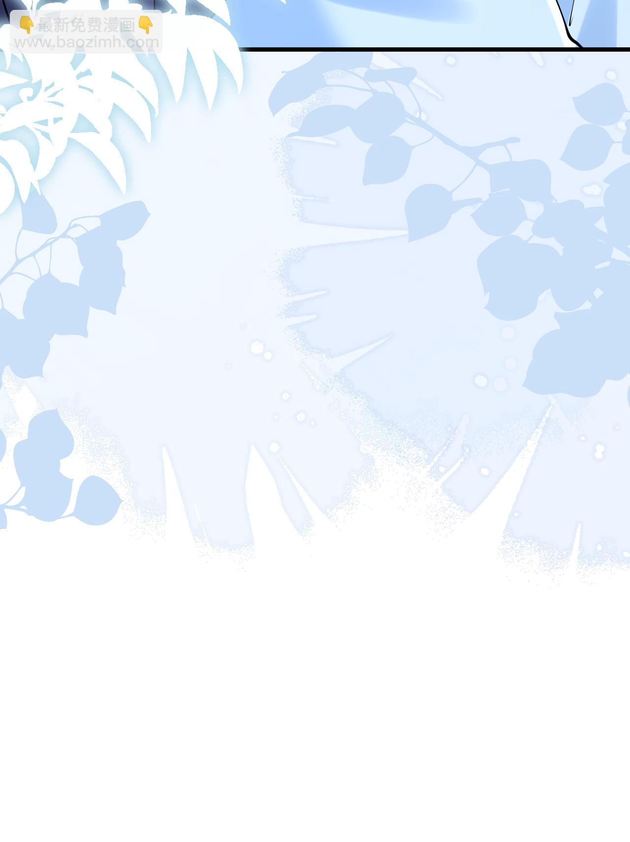 最终话 与你并肩而立(1/2)-第32话