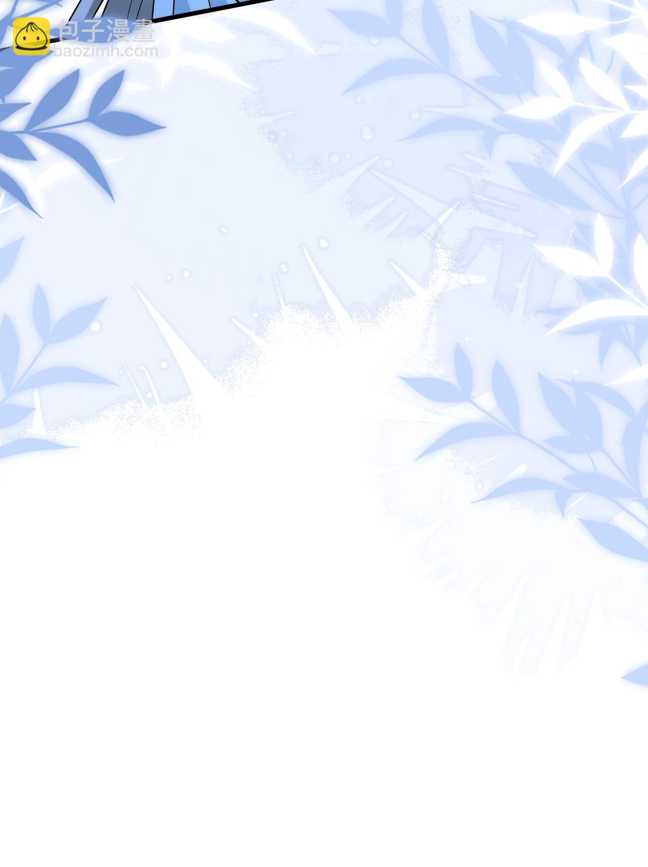 最终话 与你并肩而立(1/2)-第32话