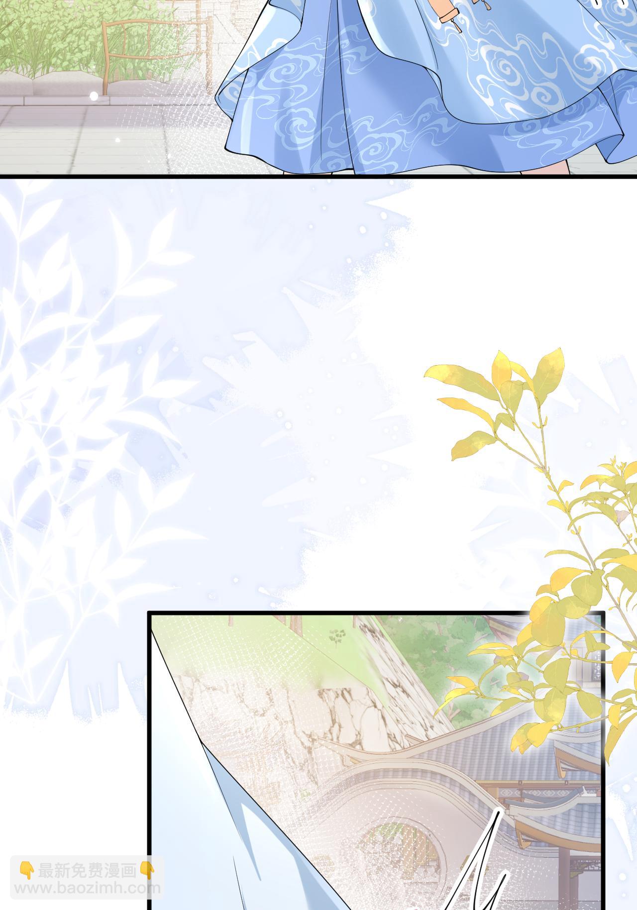 最终话 与你并肩而立(1/2)-第32话