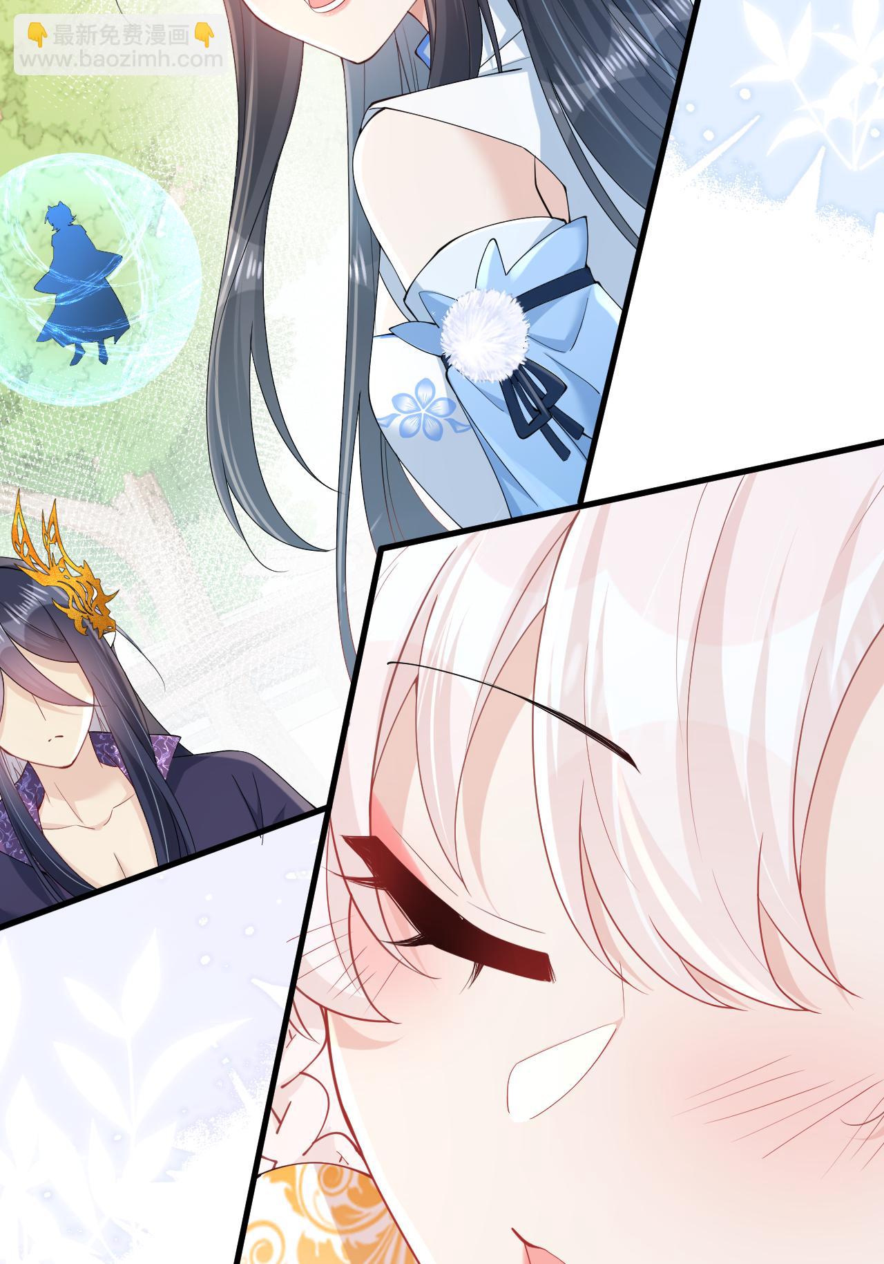 最终话 与你并肩而立(1/2)-第32话