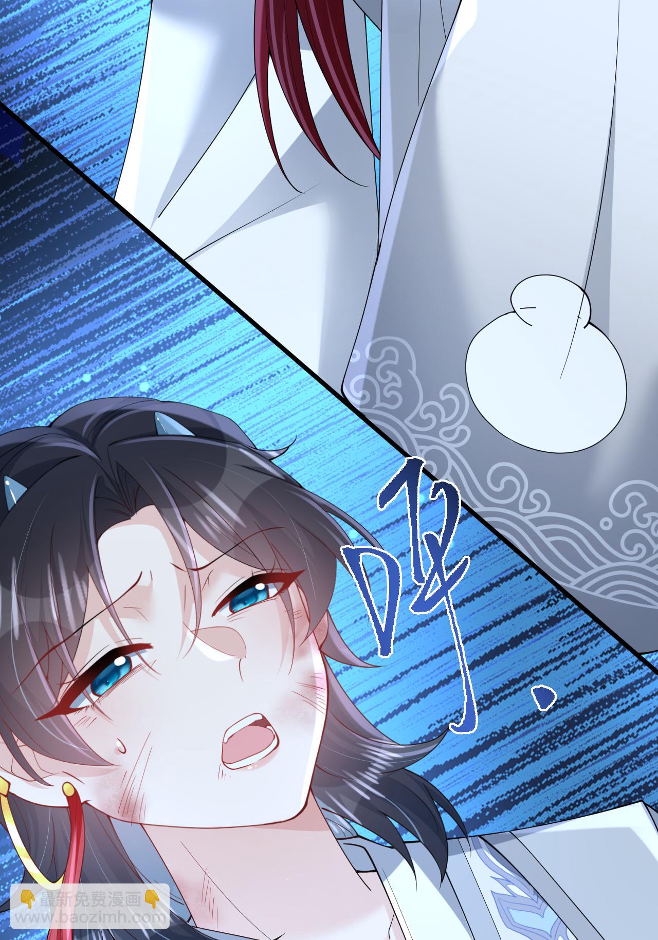 最终话 与你并肩而立(1/2)-第32话