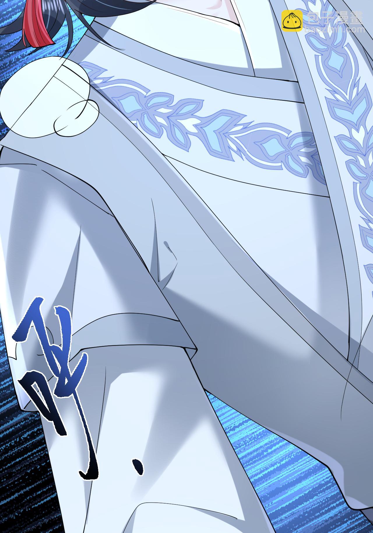 最终话 与你并肩而立(1/2)-第32话