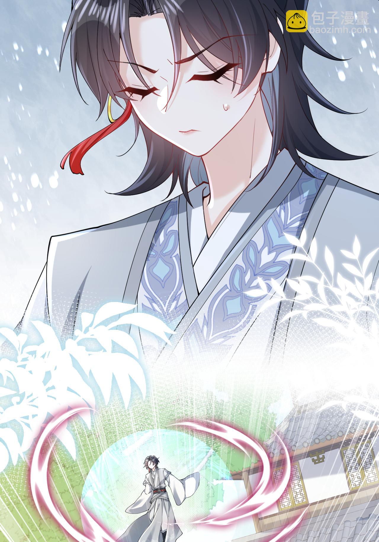 最终话 与你并肩而立(1/2)-第32话