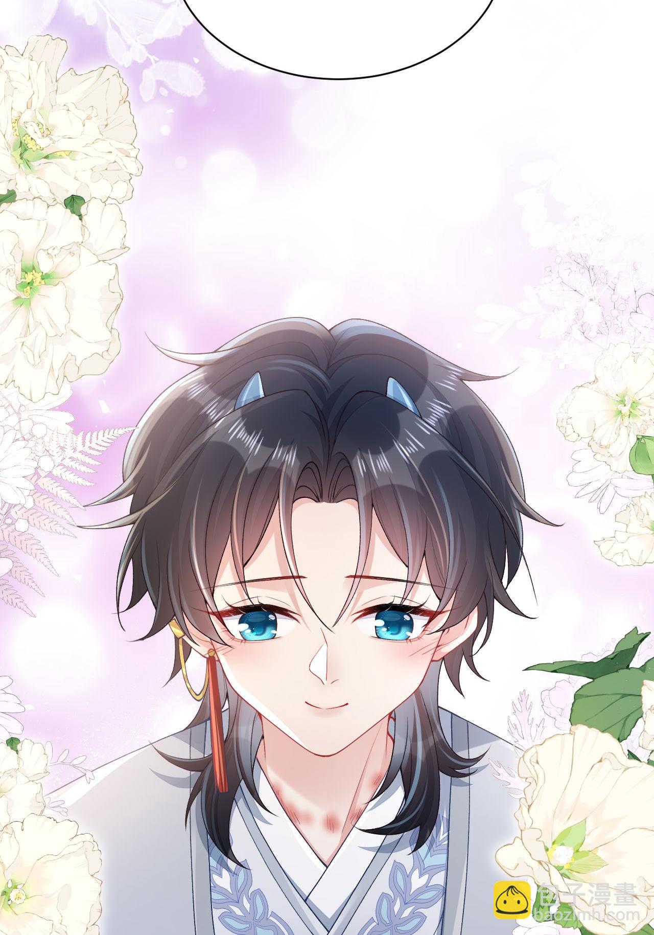 第5话 你可以收留我吗？(1/2)-第6话