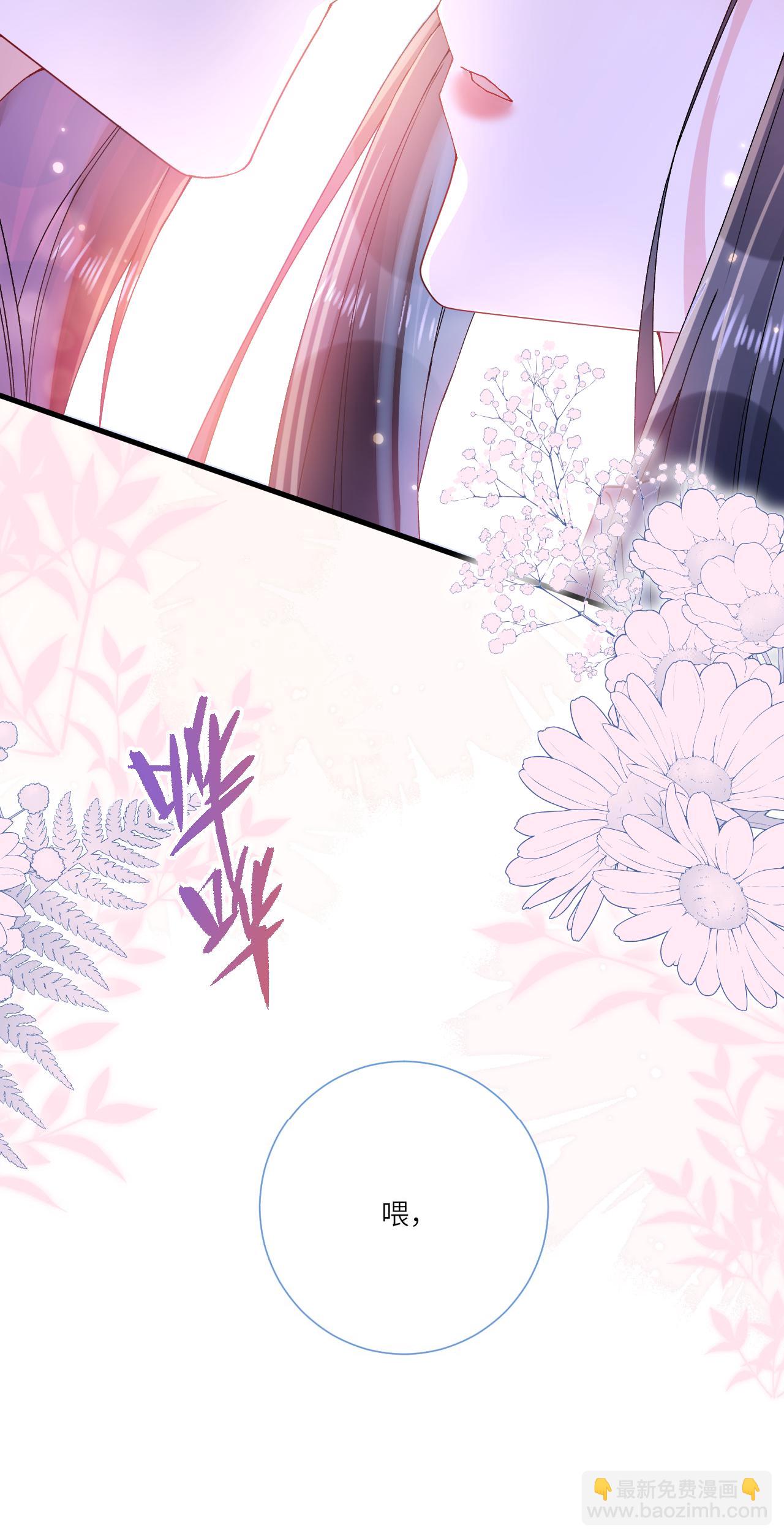 第7话 不如逃课吧！(1/2)-第8话