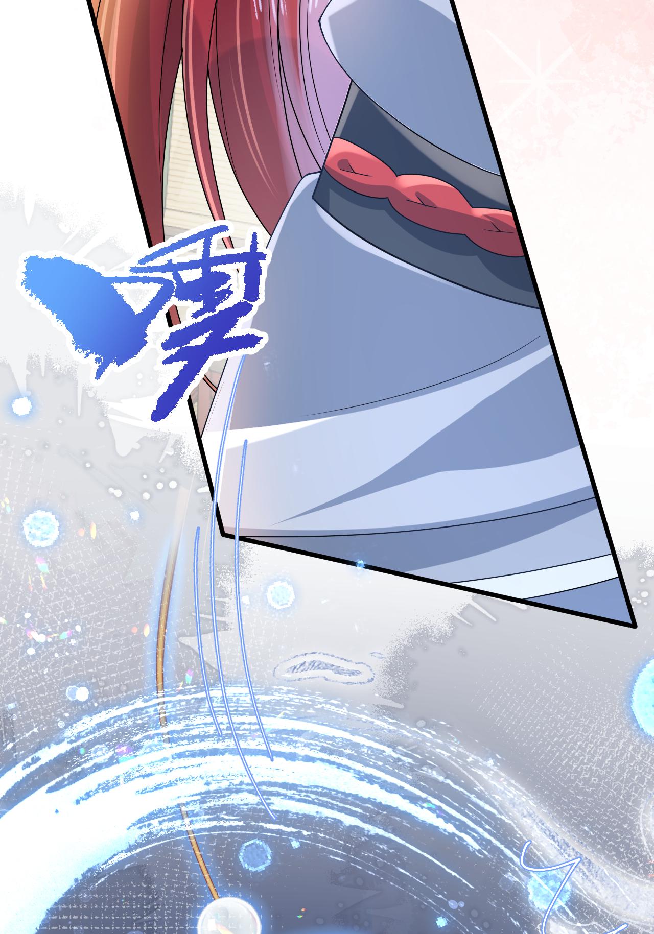 第7话 不如逃课吧！(1/2)-第8话