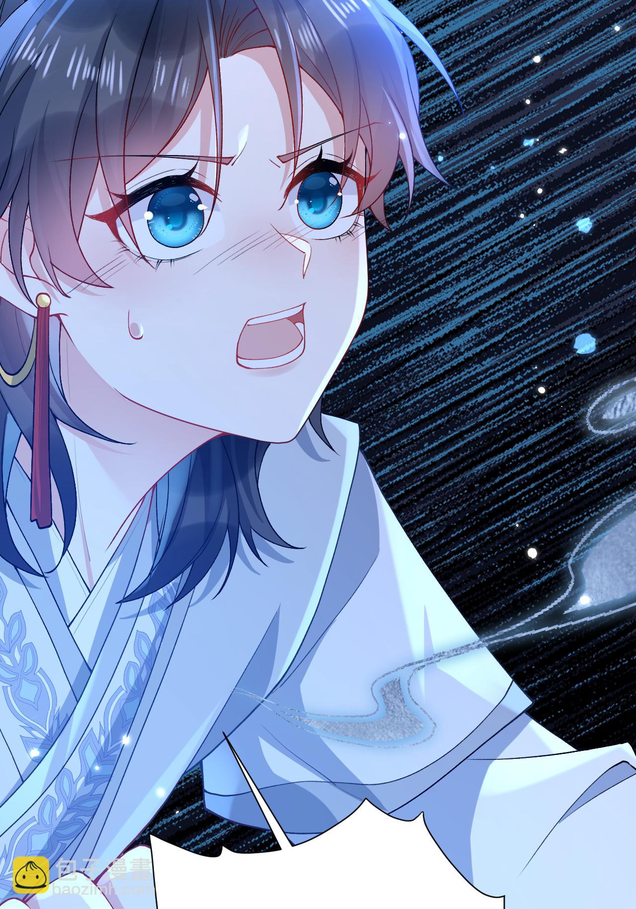 第7话 不如逃课吧！(1/2)-第8话