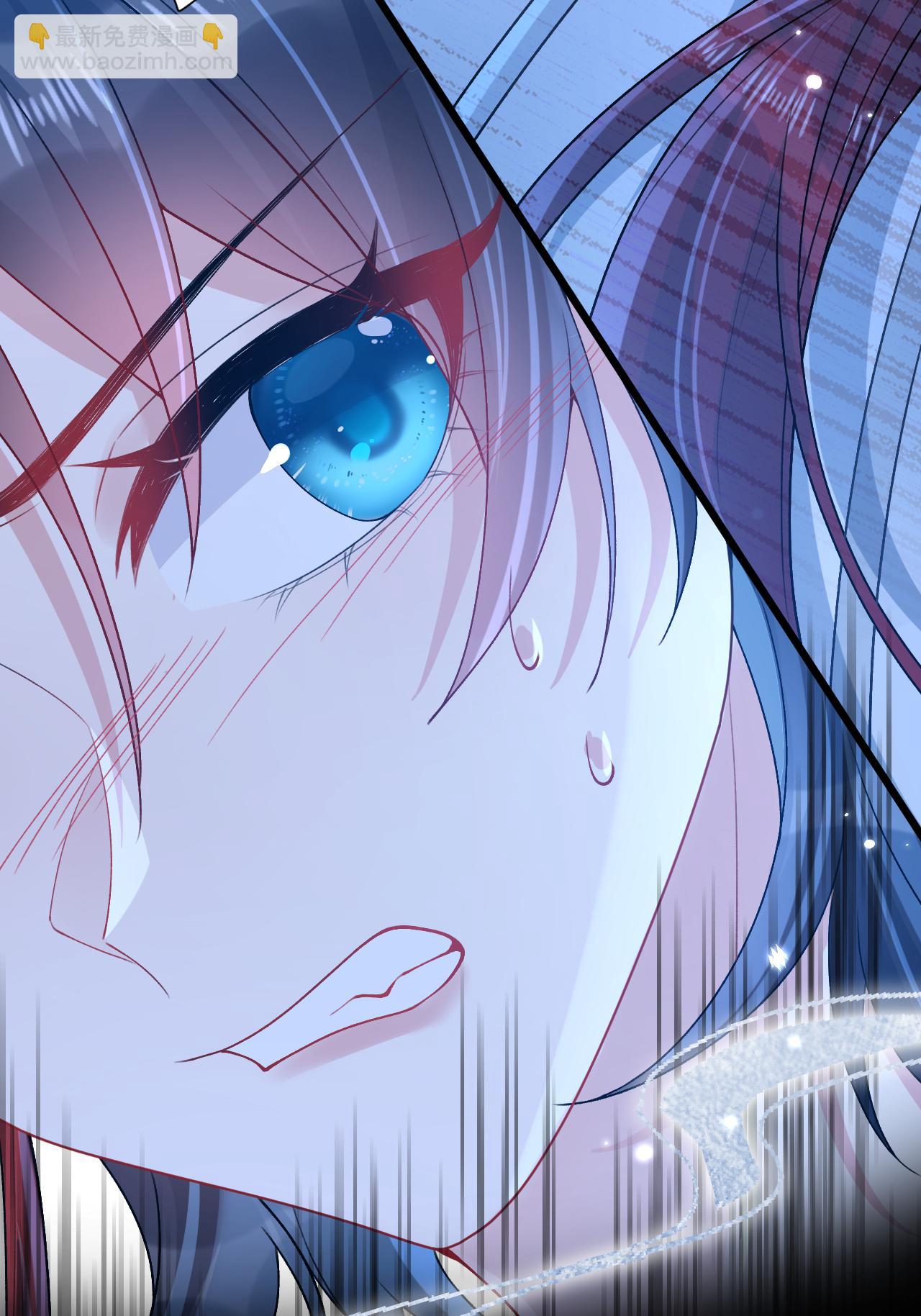 第7话 不如逃课吧！(1/2)-第8话