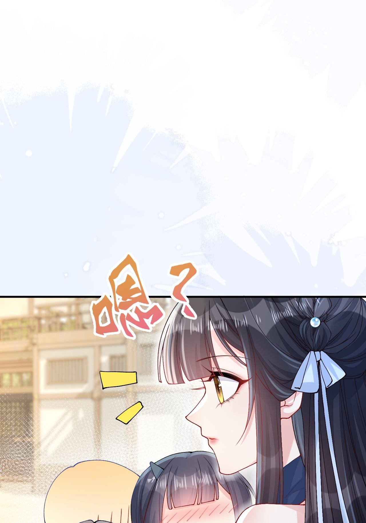 第9话 仙法践行课(1/2)-第10话