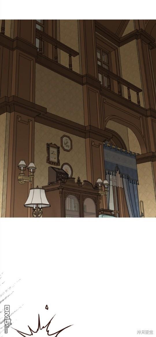 龍騎士與轉生聖女 - 第145話 - 1