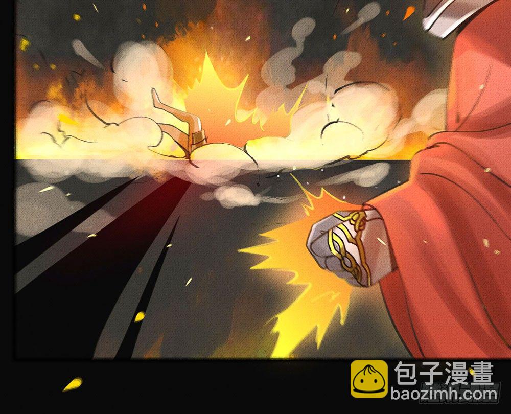 我渴望龙魔女的血-第18话