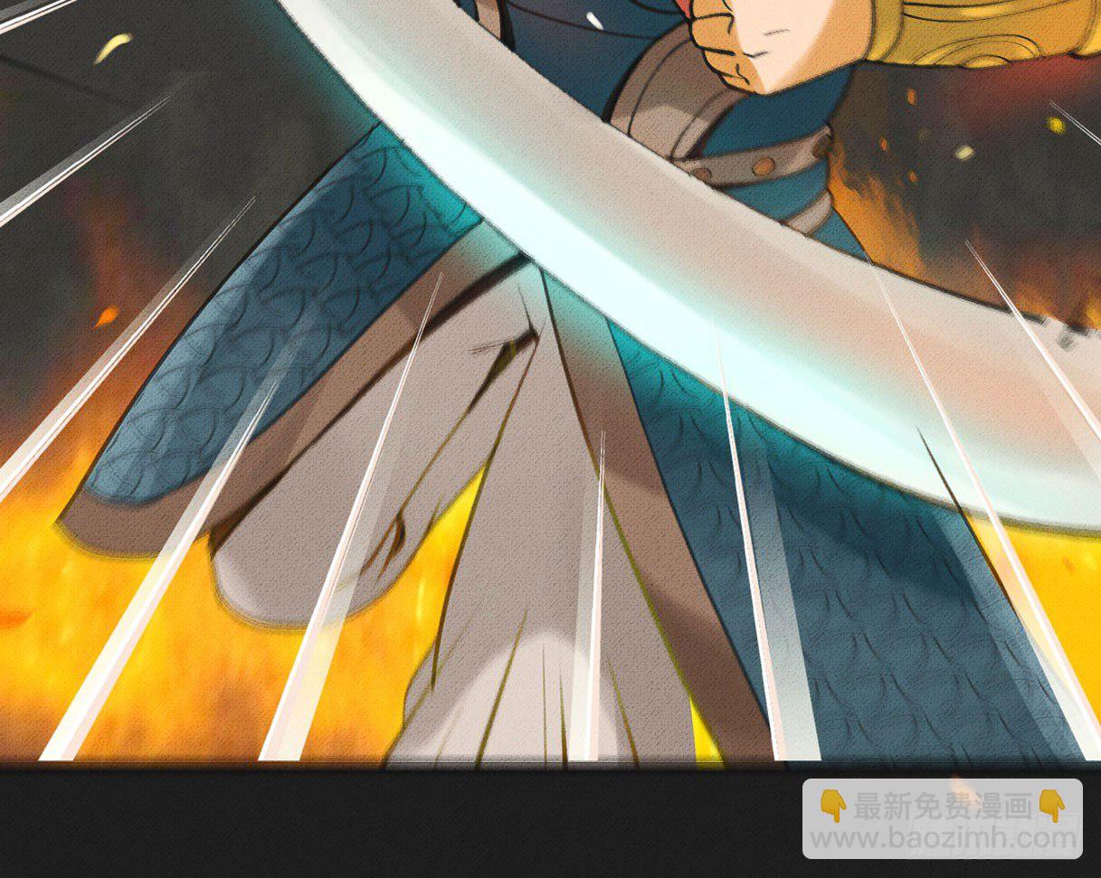 我渴望龙魔女的血-第18话