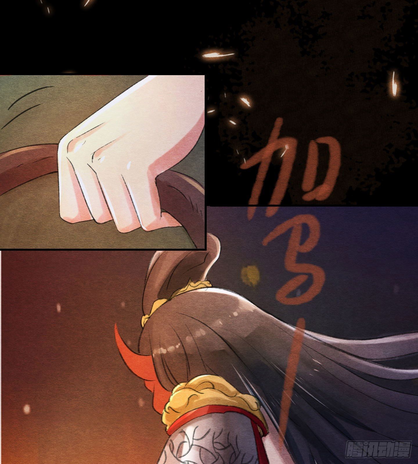 督师杜曦-第22话