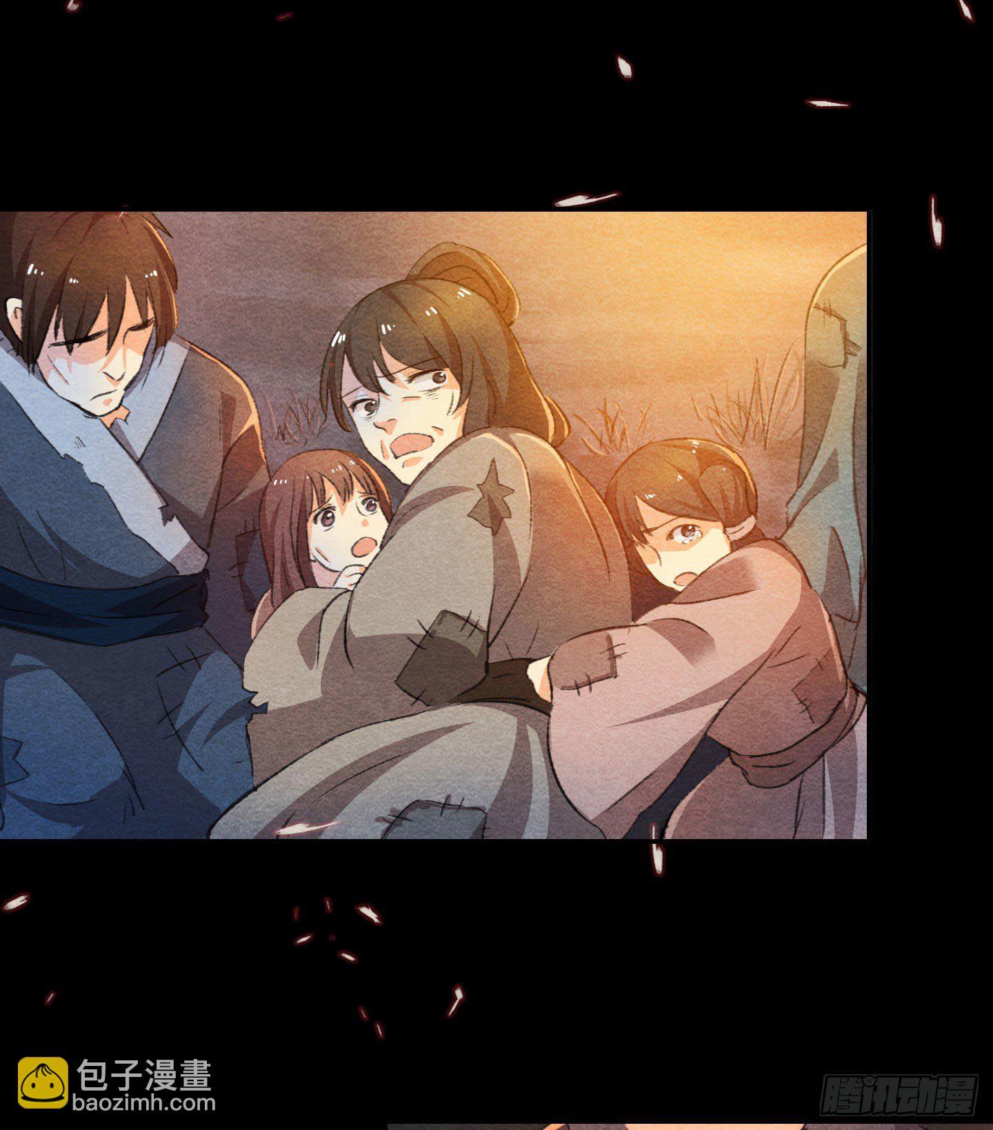 督师杜曦-第22话