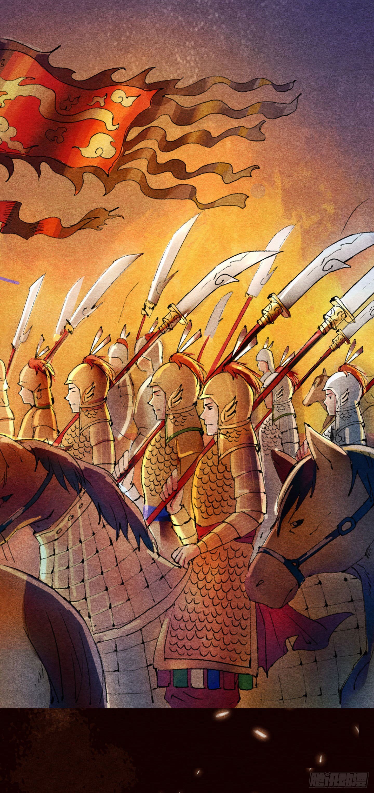 督师杜曦-第22话