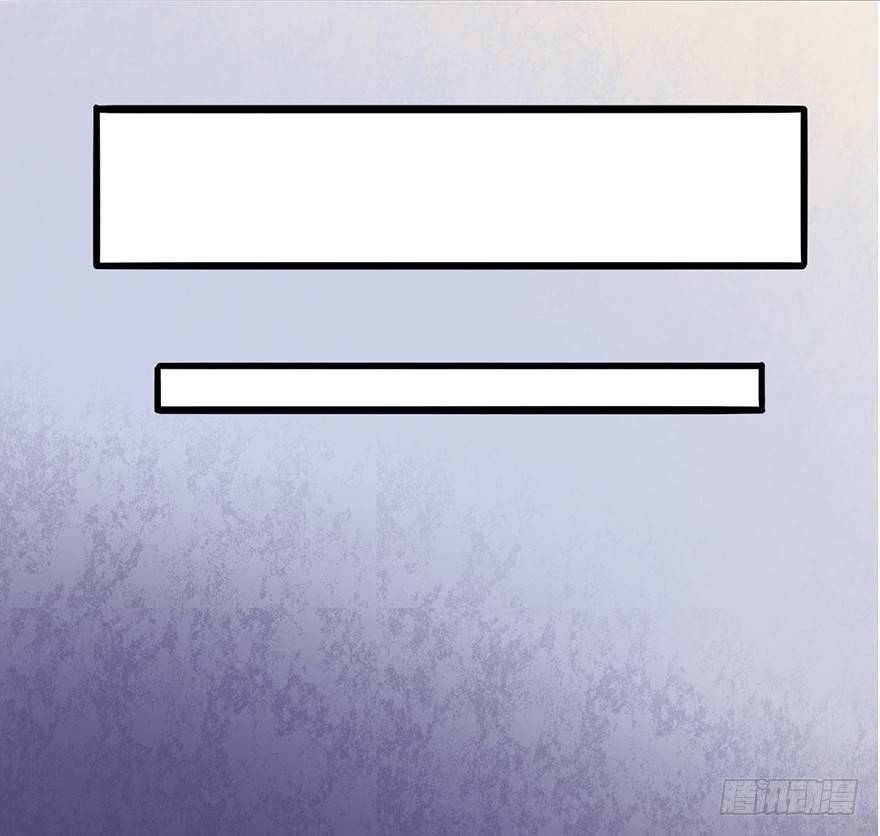 密林中的剑-第8话