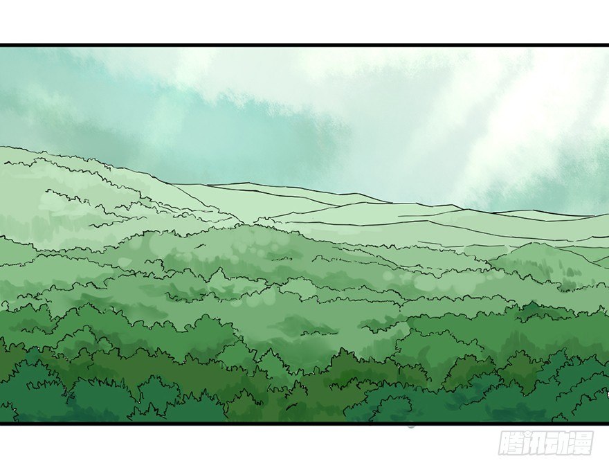 复仇的第一箭-第10话